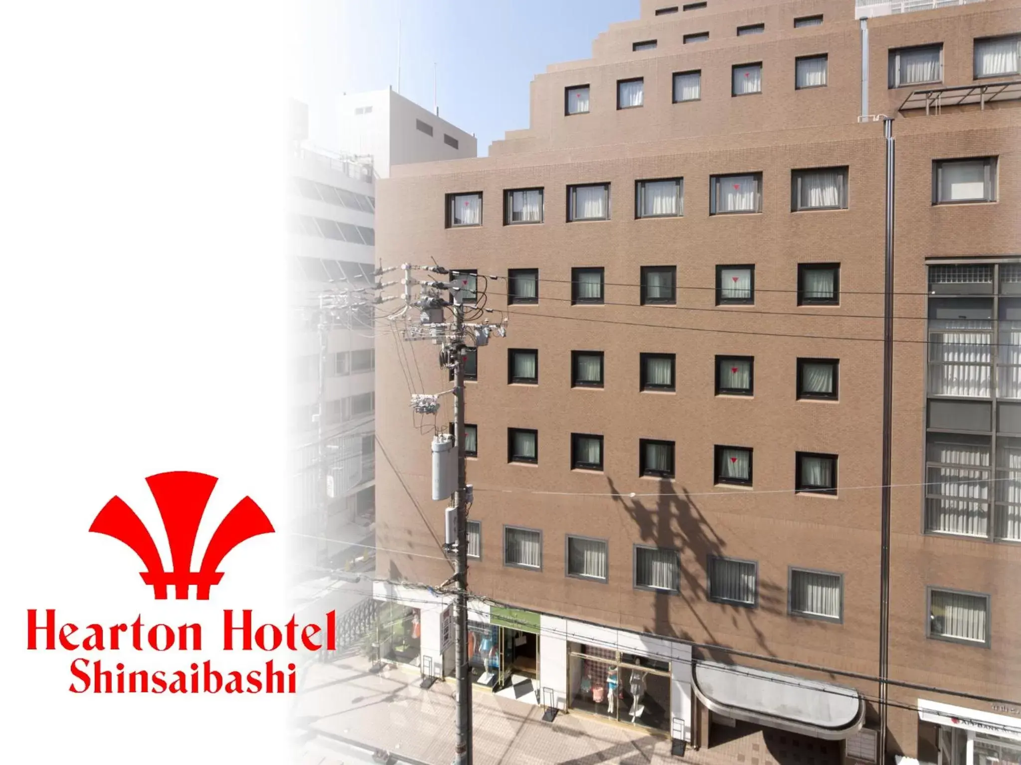 Facade/entrance, Property Building in Hearton Hotel Shinsaibashi