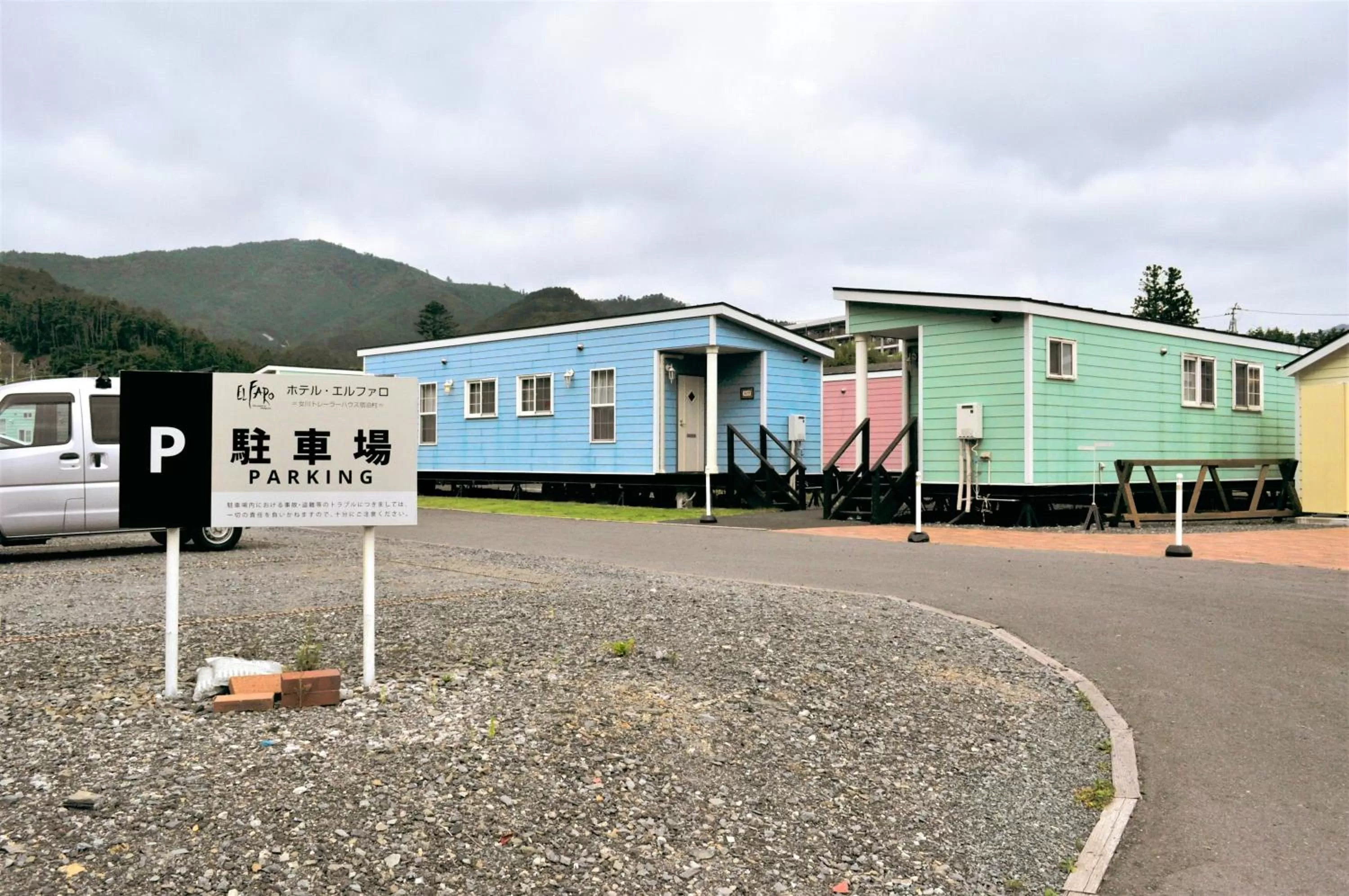 Property Building in Hotel El faro