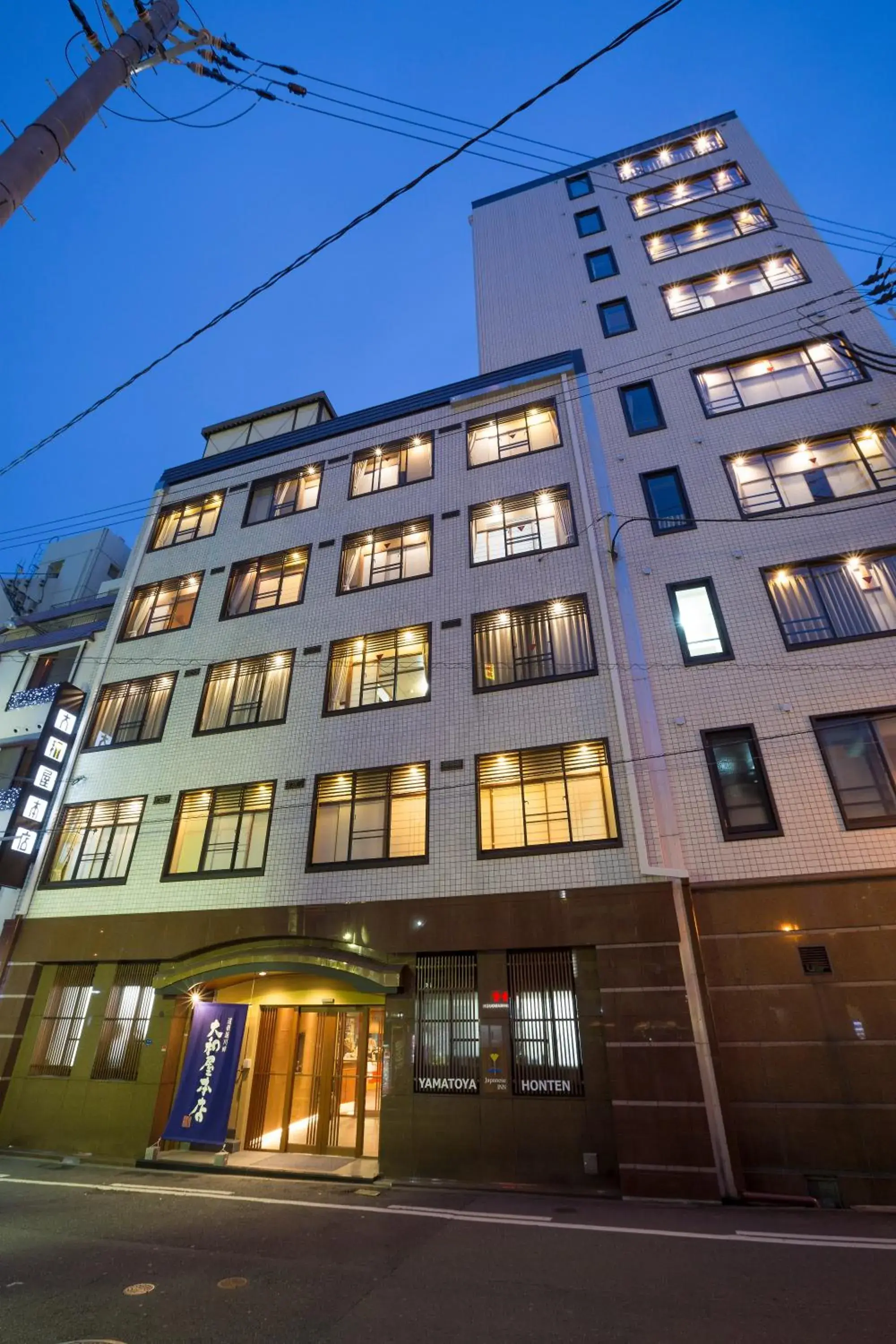 Property Building in Yamatoya Honten Ryokan Osaka Hotel