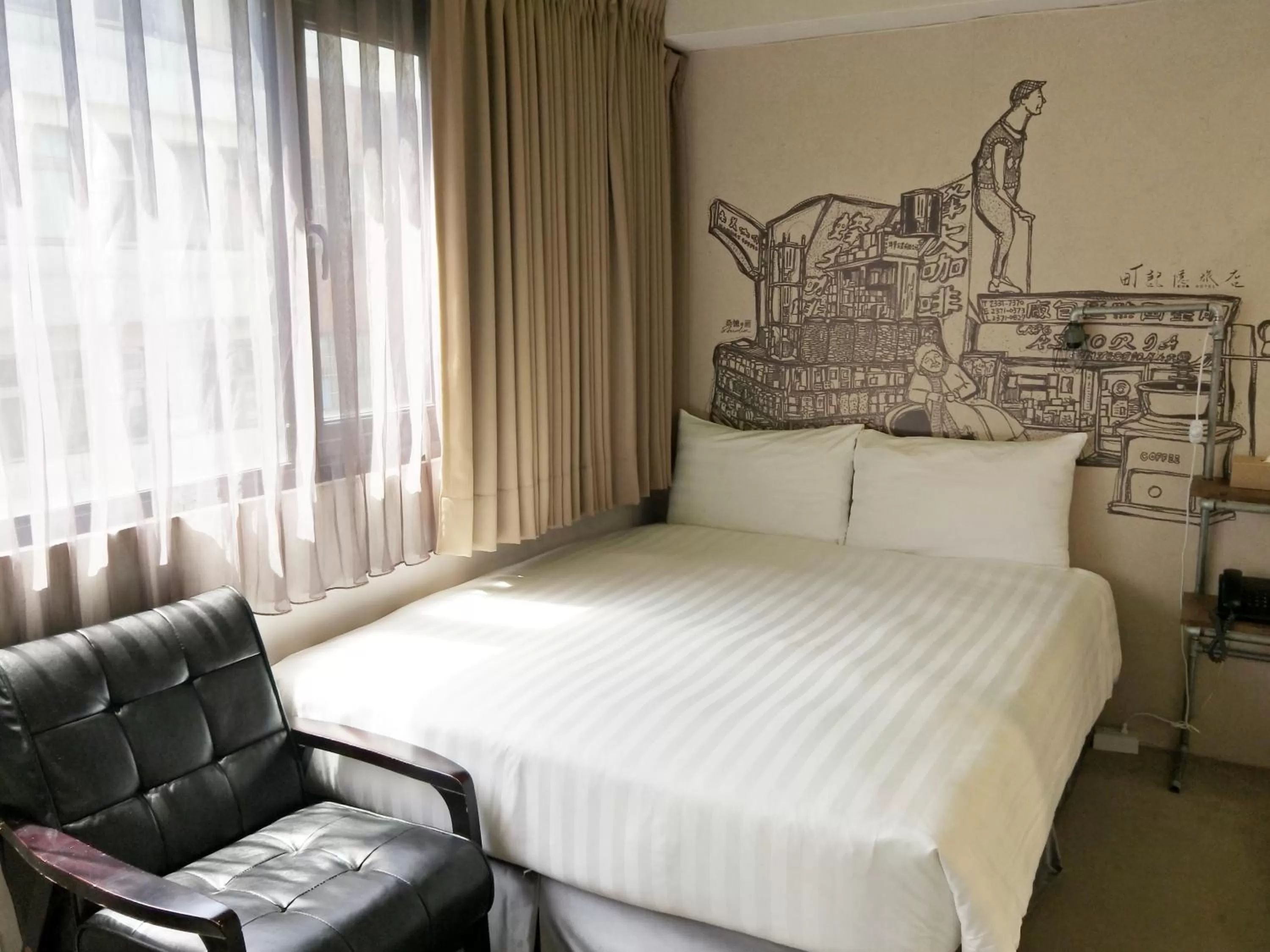 Photo of the whole room, Bed in Cho Hotel