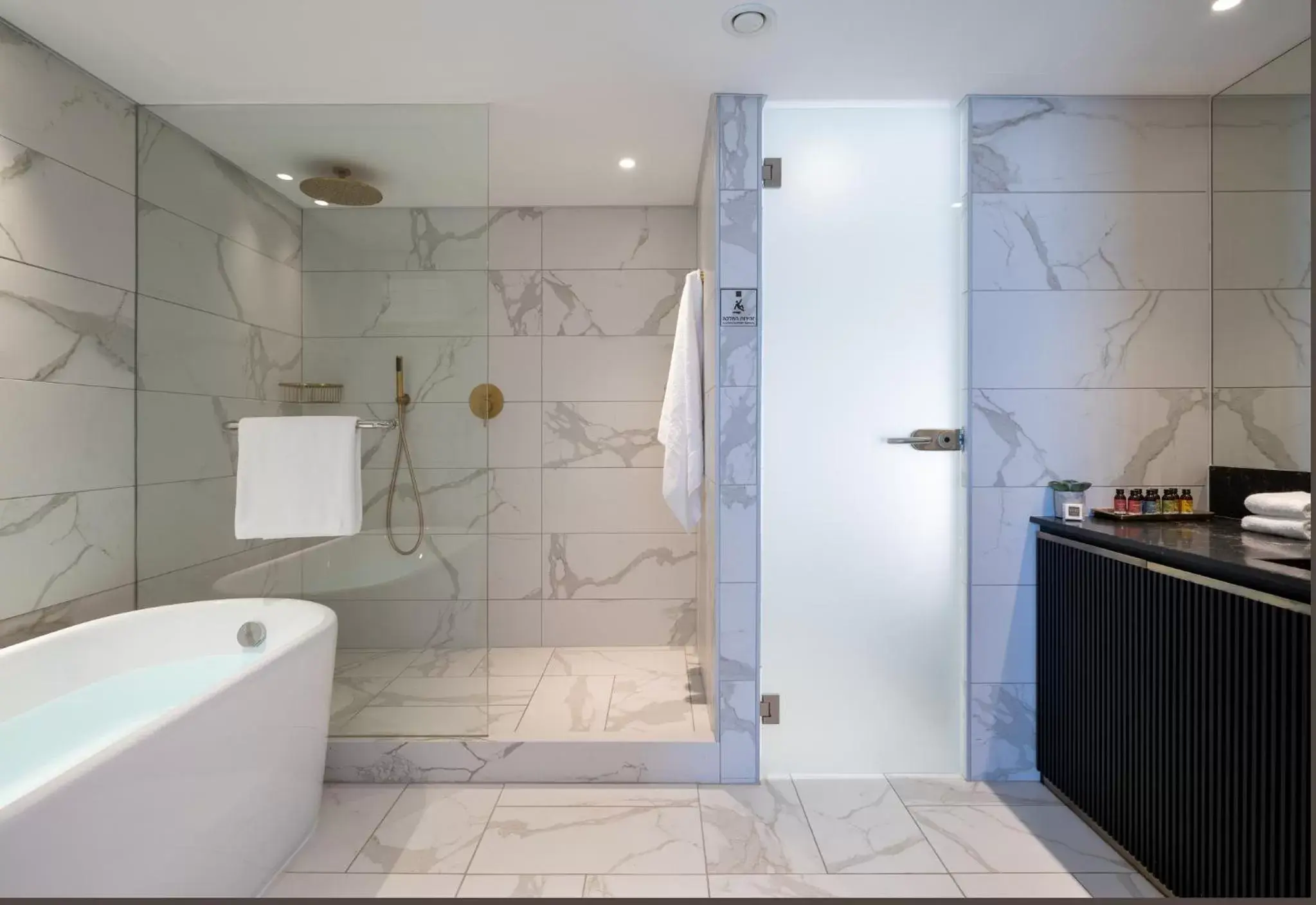 Bathroom in Vert Hotel Eilat by AFI Hotels