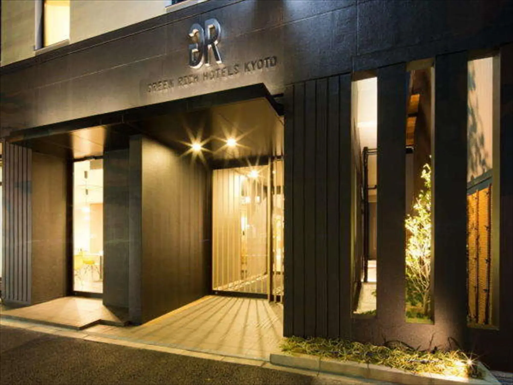 Facade/entrance in Green Rich Hotel Kyoto Station South (Artificial hot spring Futamata Yunohana)