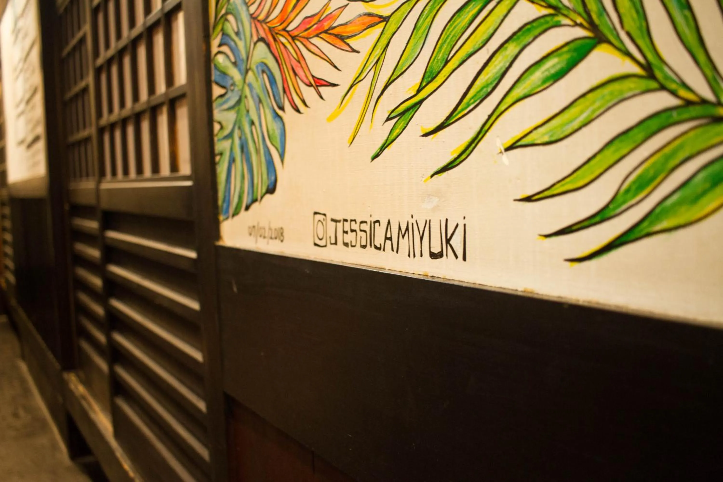 Hostel Nakamura Kobe