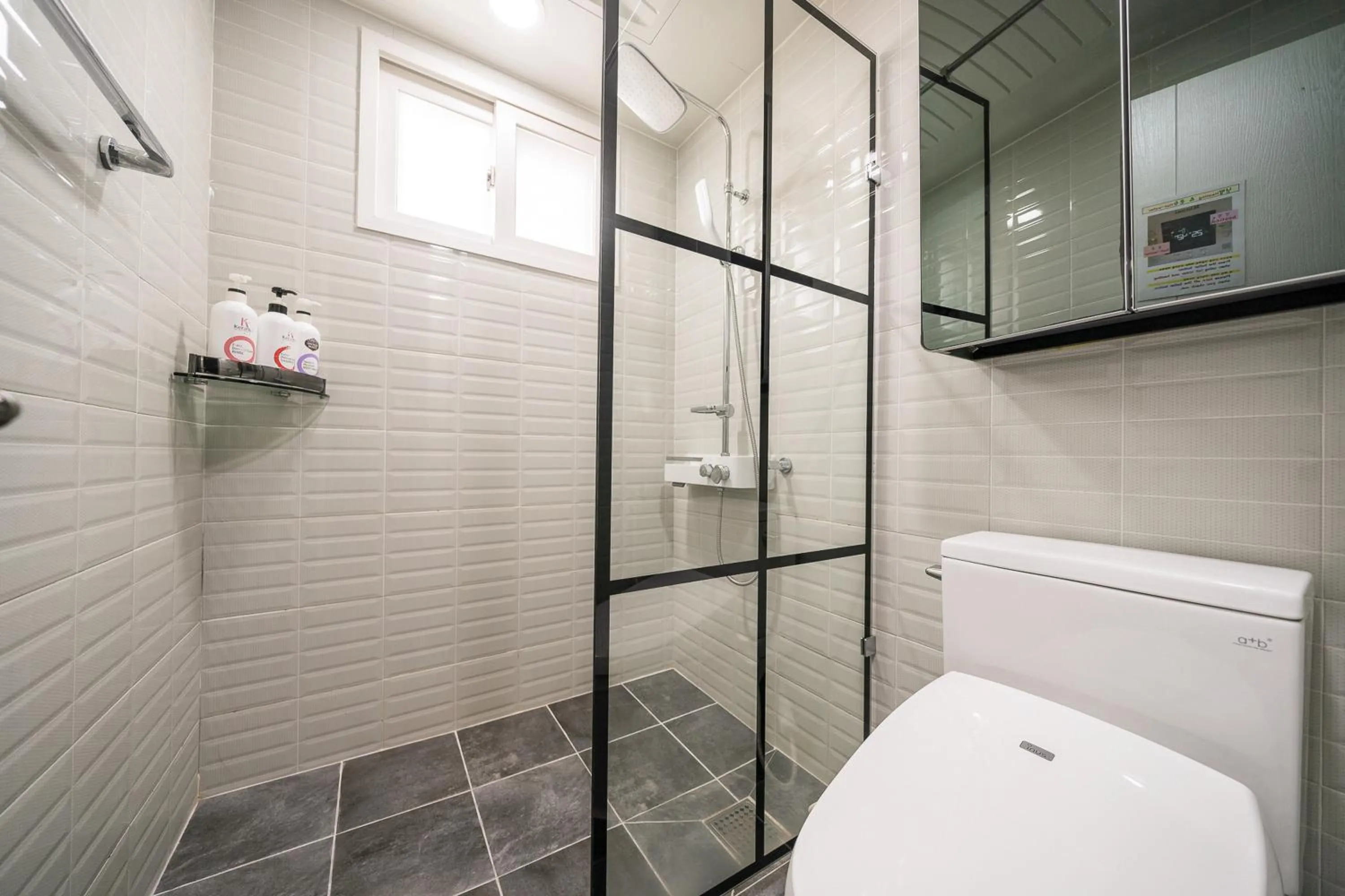 Bathroom in Malu Hotel Suwon