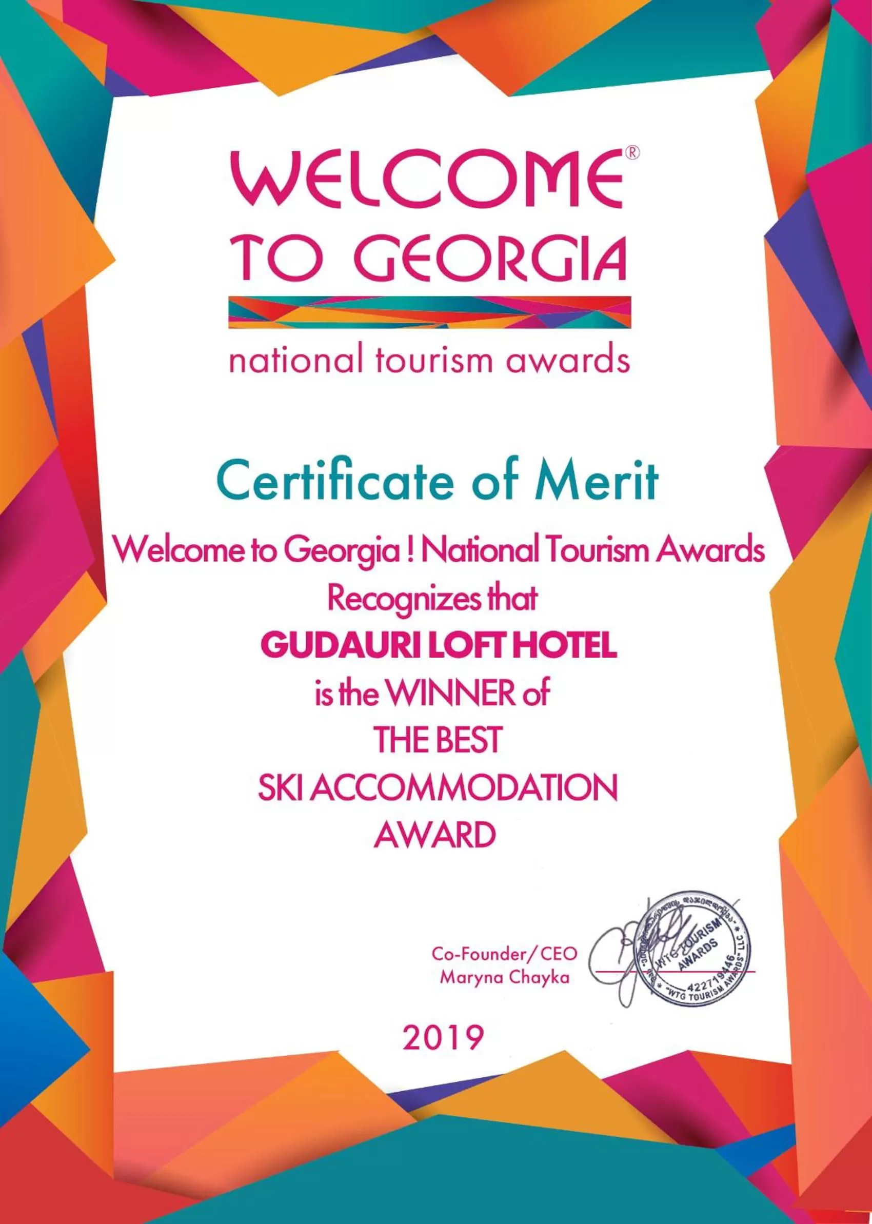 Logo/Certificate/Sign in Gudauri Loft Hotel