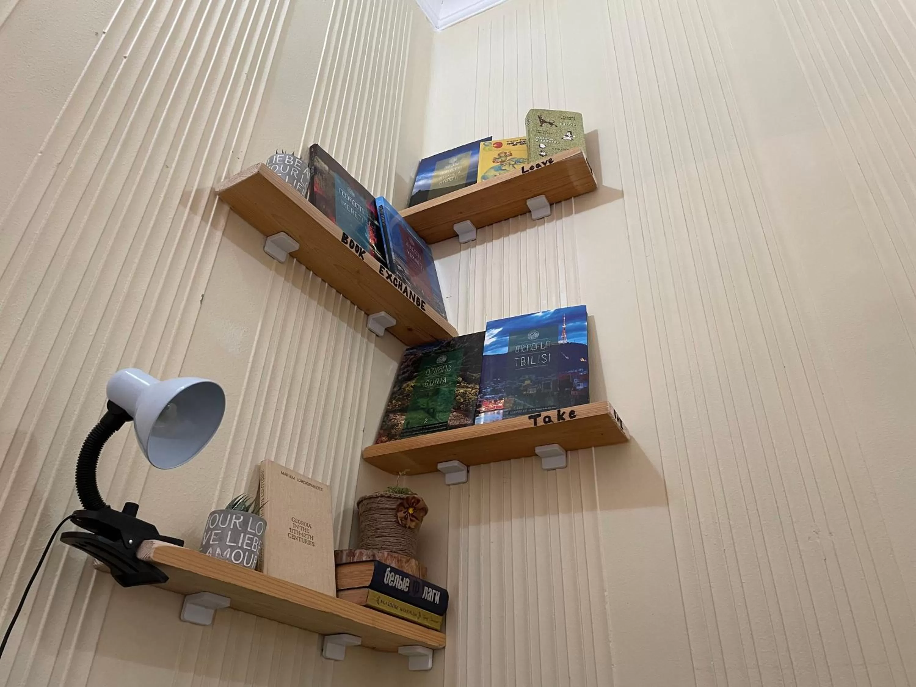 Lobby or reception in Hotel 1870