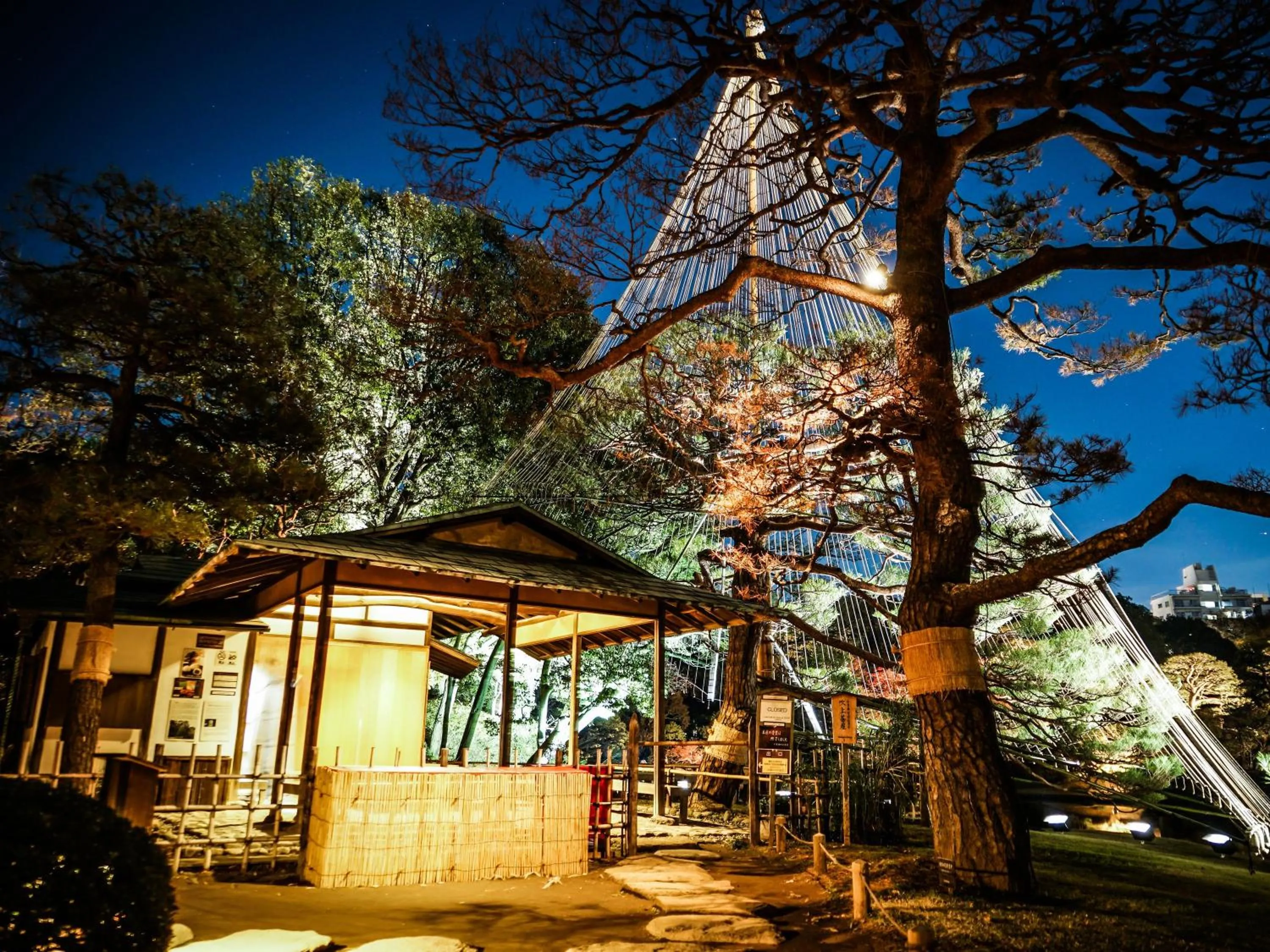 Nearby landmark in APA Hotel Komagome Ekimae