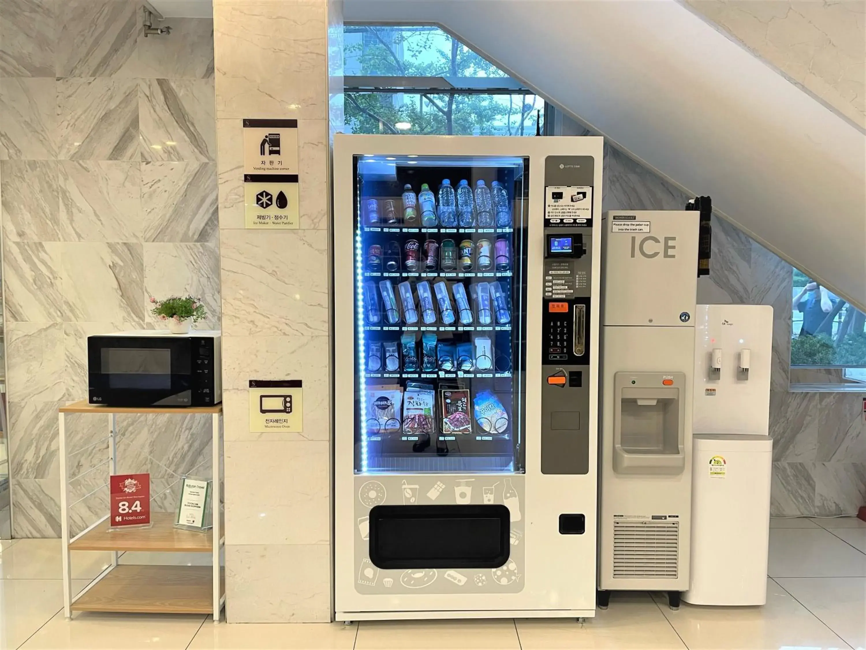 Lobby or reception in Toyoko Inn Busan Seomyeon