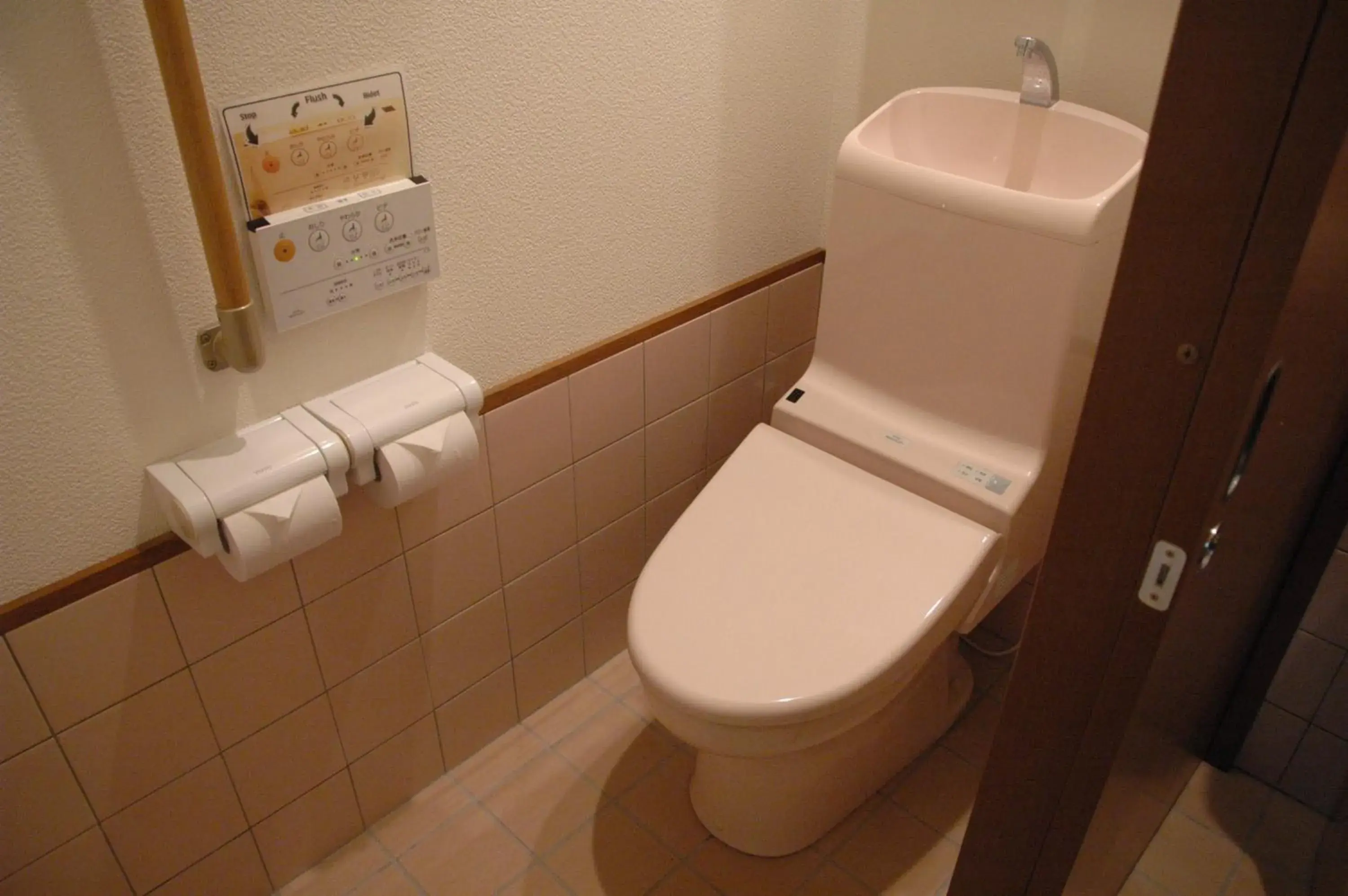 Toilet, Bathroom in Oyama Guest House Kyoto