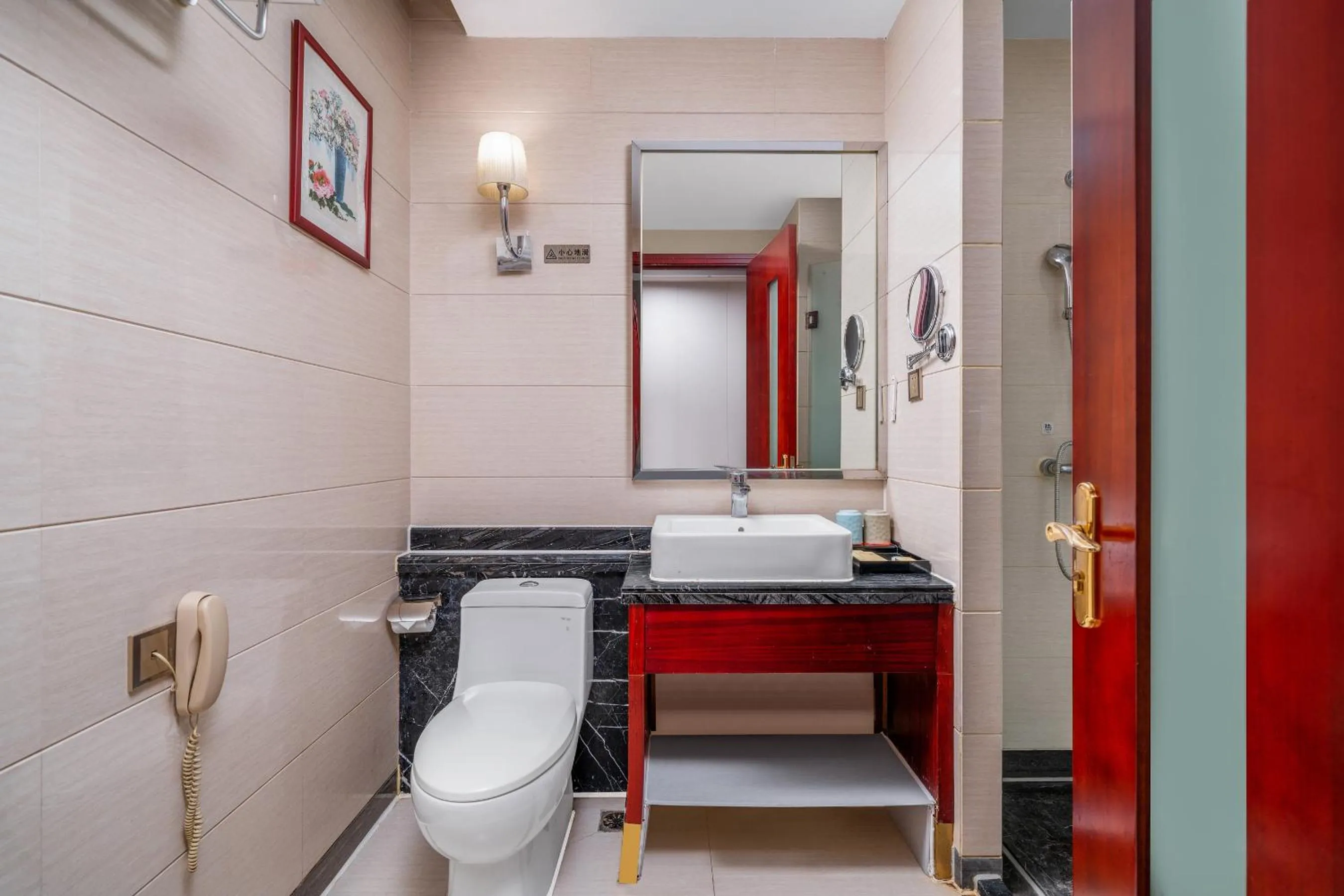 Toilet in Guangzhou Shi Liu Hotel