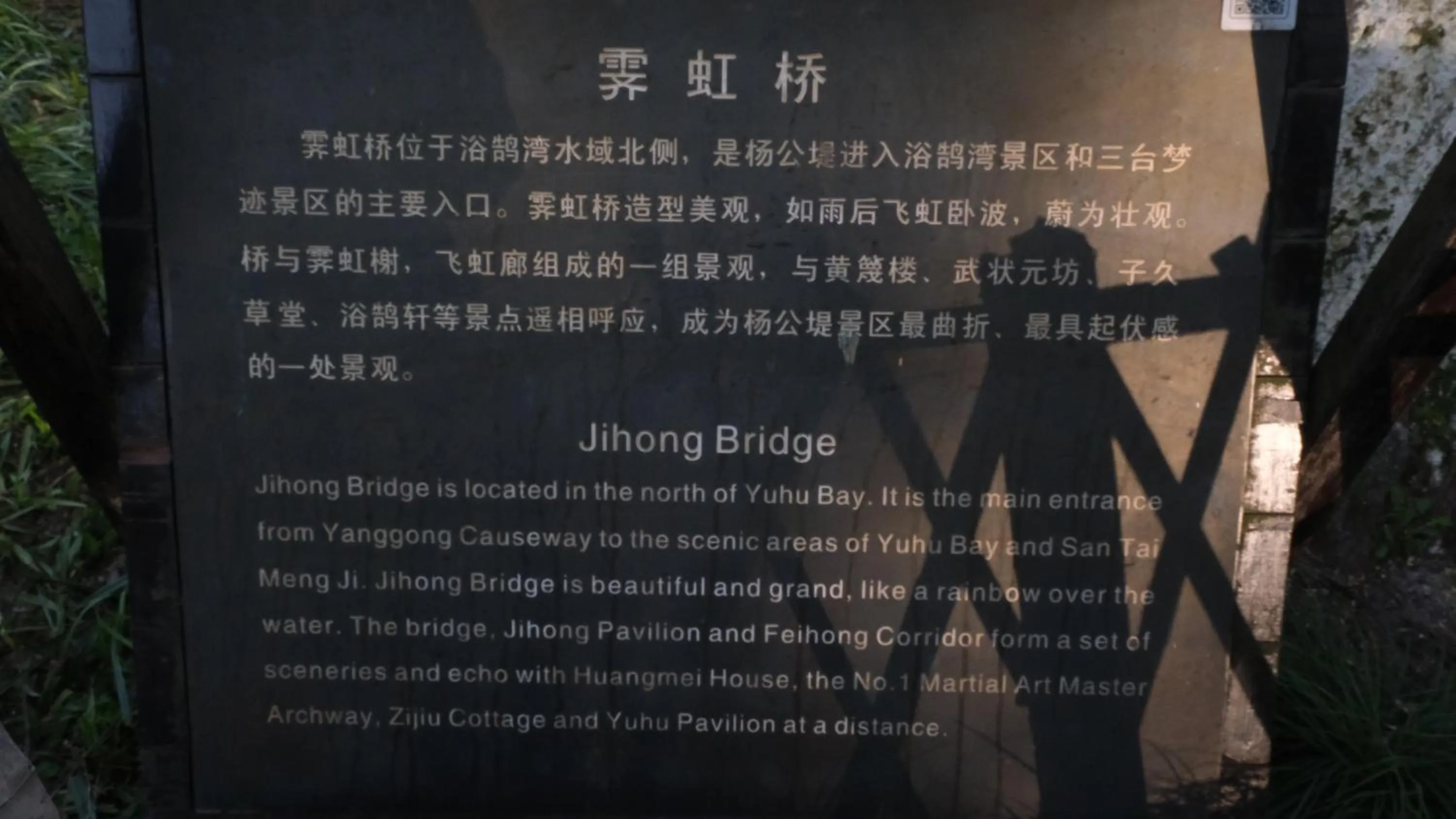 Property building in Rock&Wood Cozy House