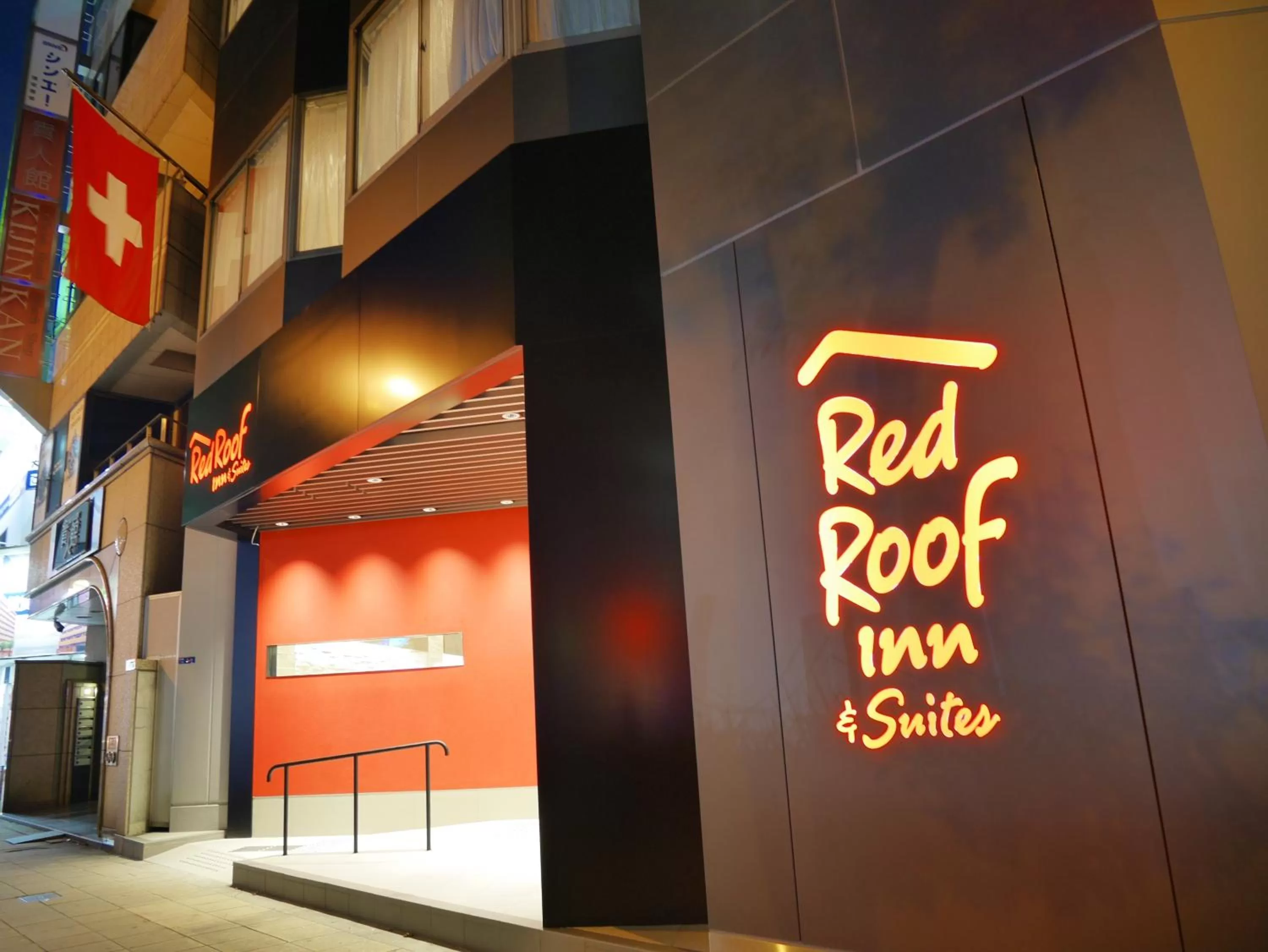 Facade/entrance in Red Roof Inn & Suites Osaka Namba Nipponbashi