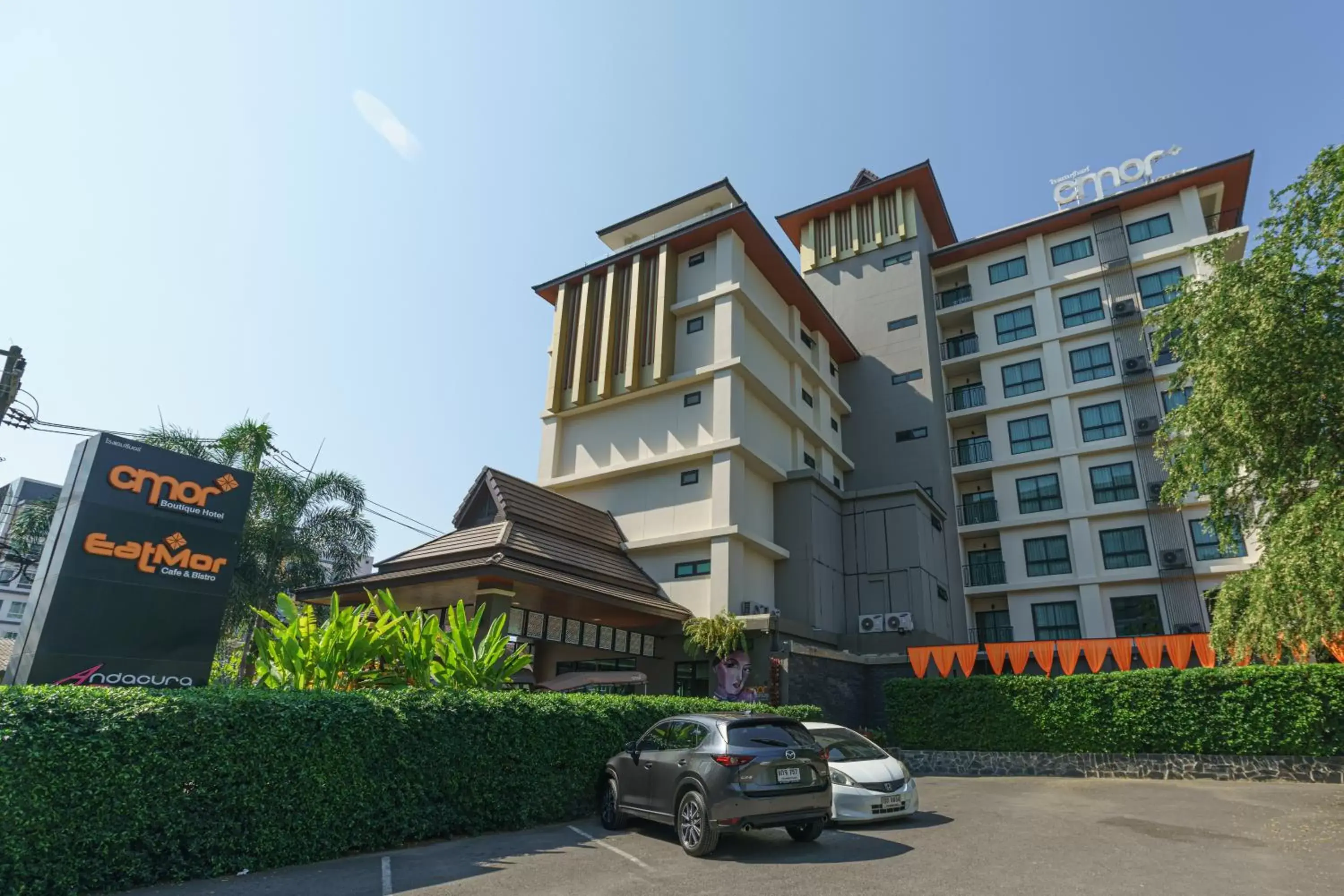 Parking, Property Building in Cmor by Recall Hotels SHA Extra Plus