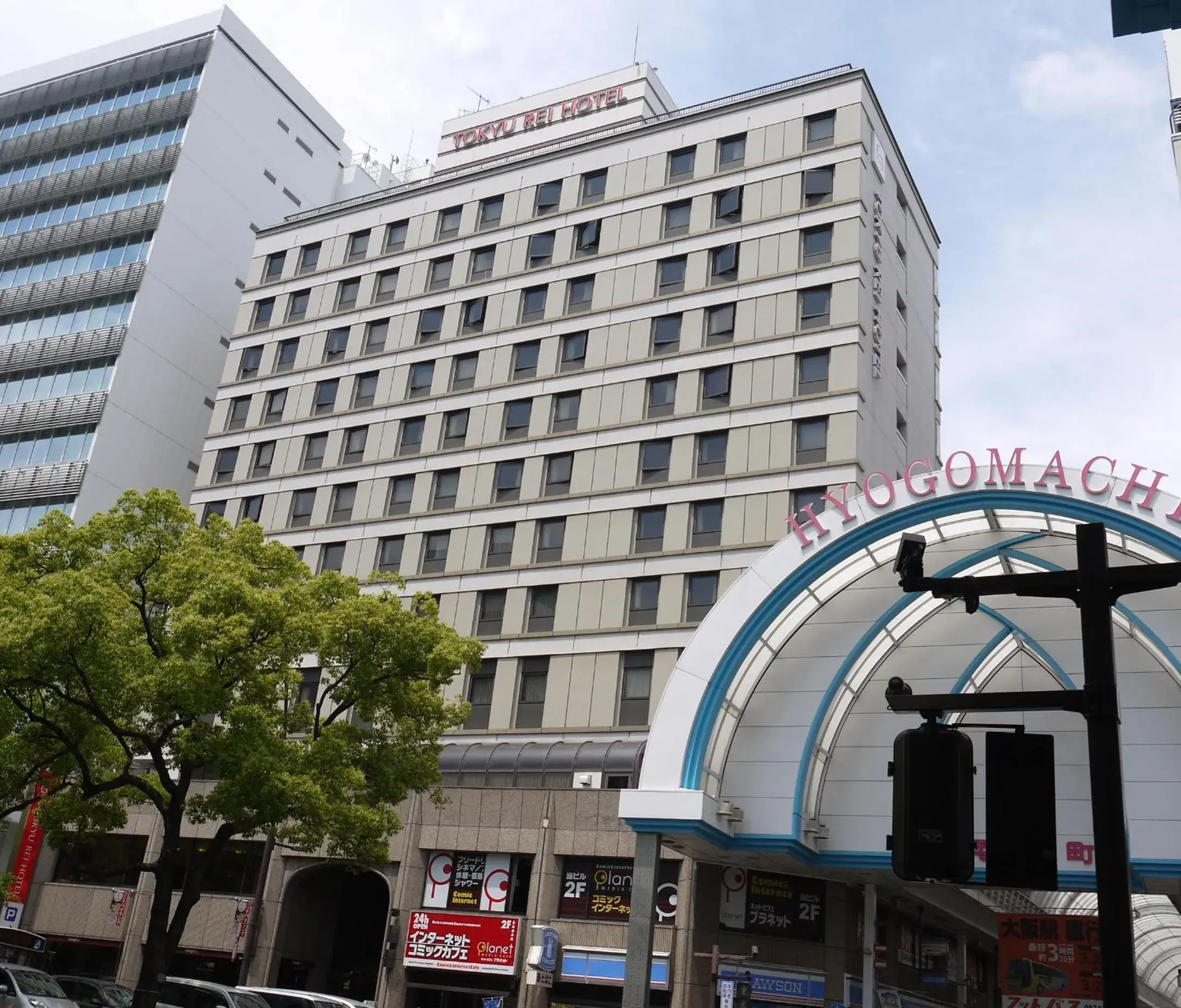 Facade/entrance, Property Building in Takamatsu Tokyu Rei Hotel