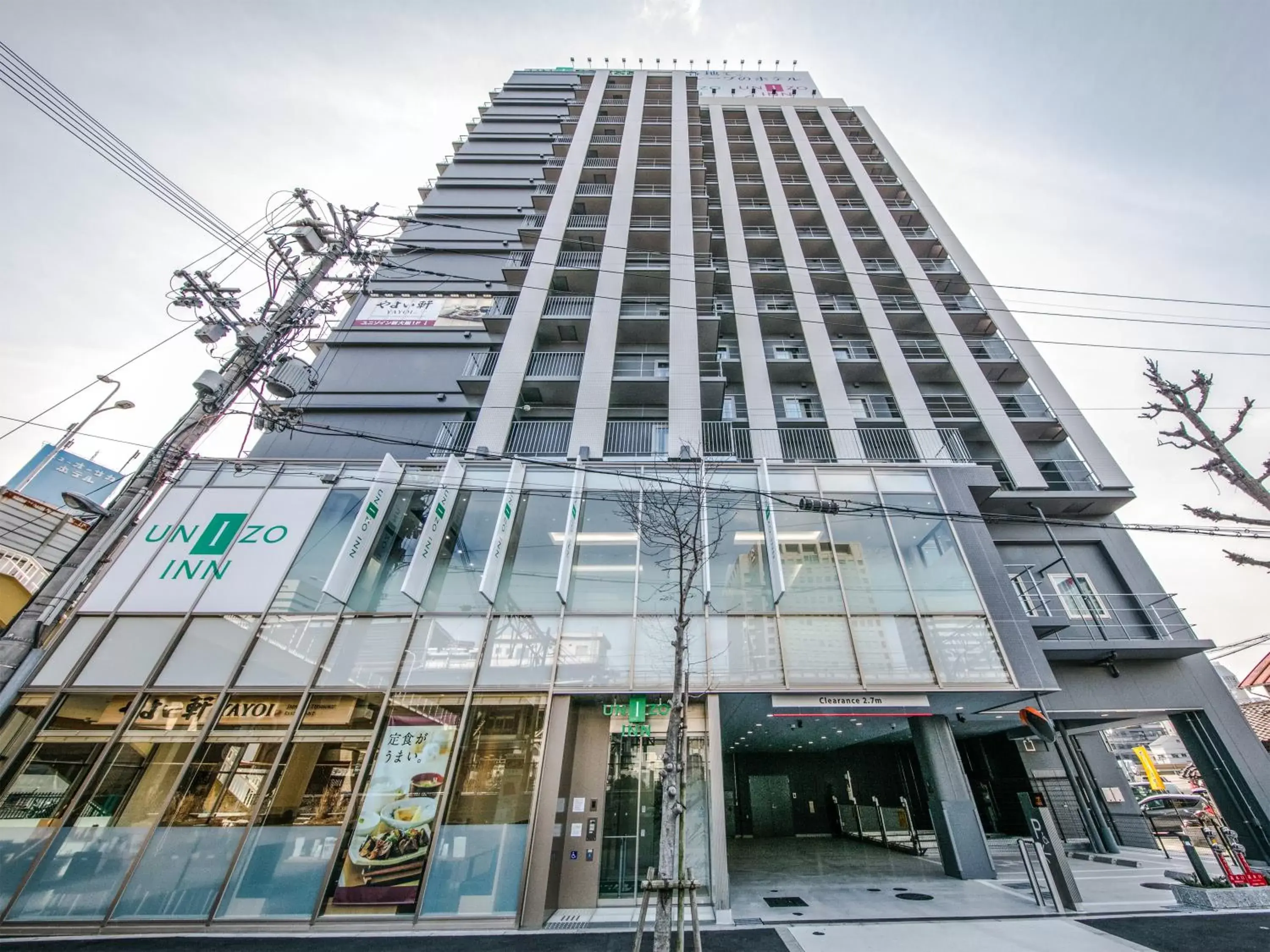 Facade/entrance, Property Building in UNIZO INN Shin-Osaka