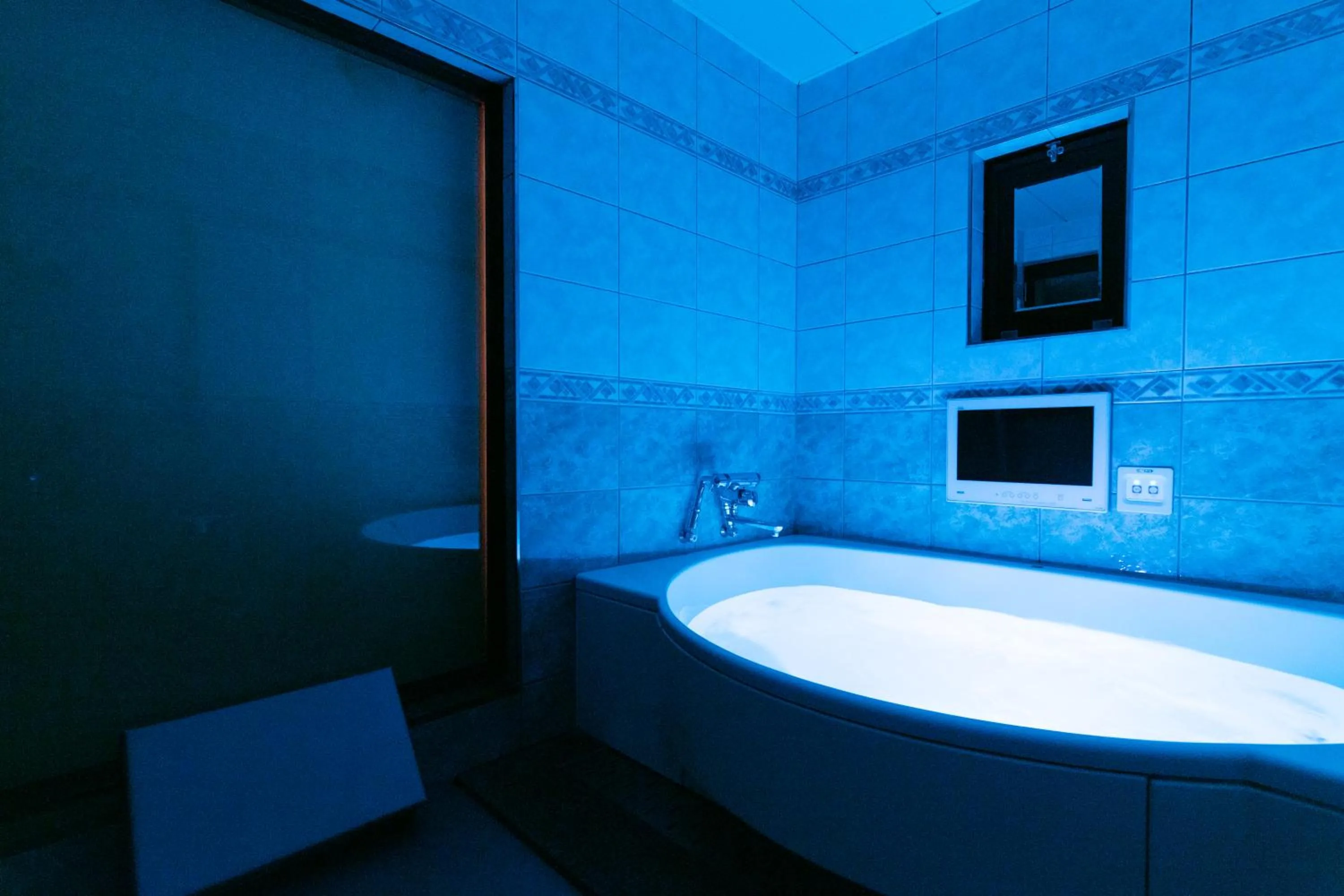 Bathroom in HOTEL PERRIER (Adult Only)