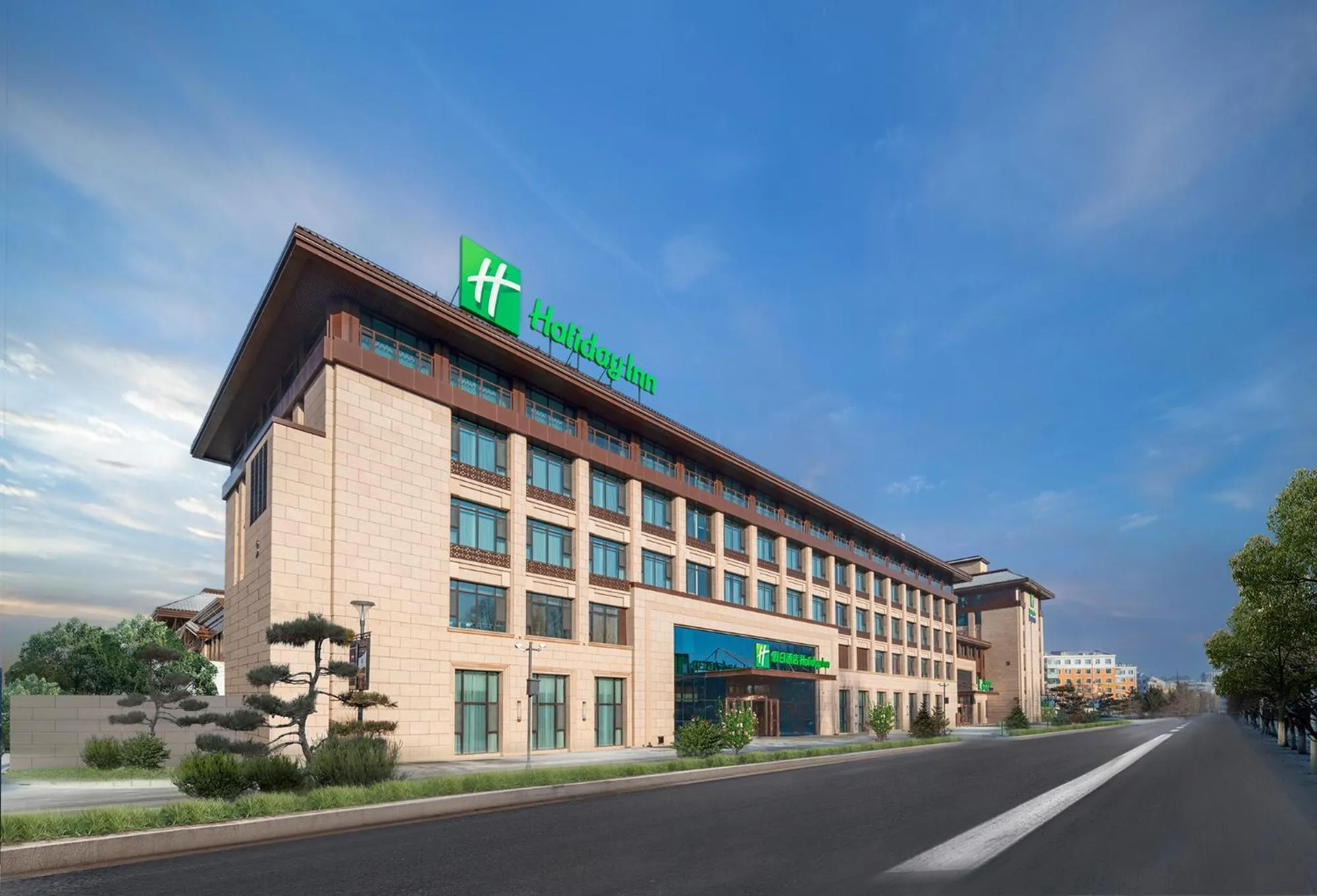 Property building in Holiday Inn Changchun Jingyue by IHG