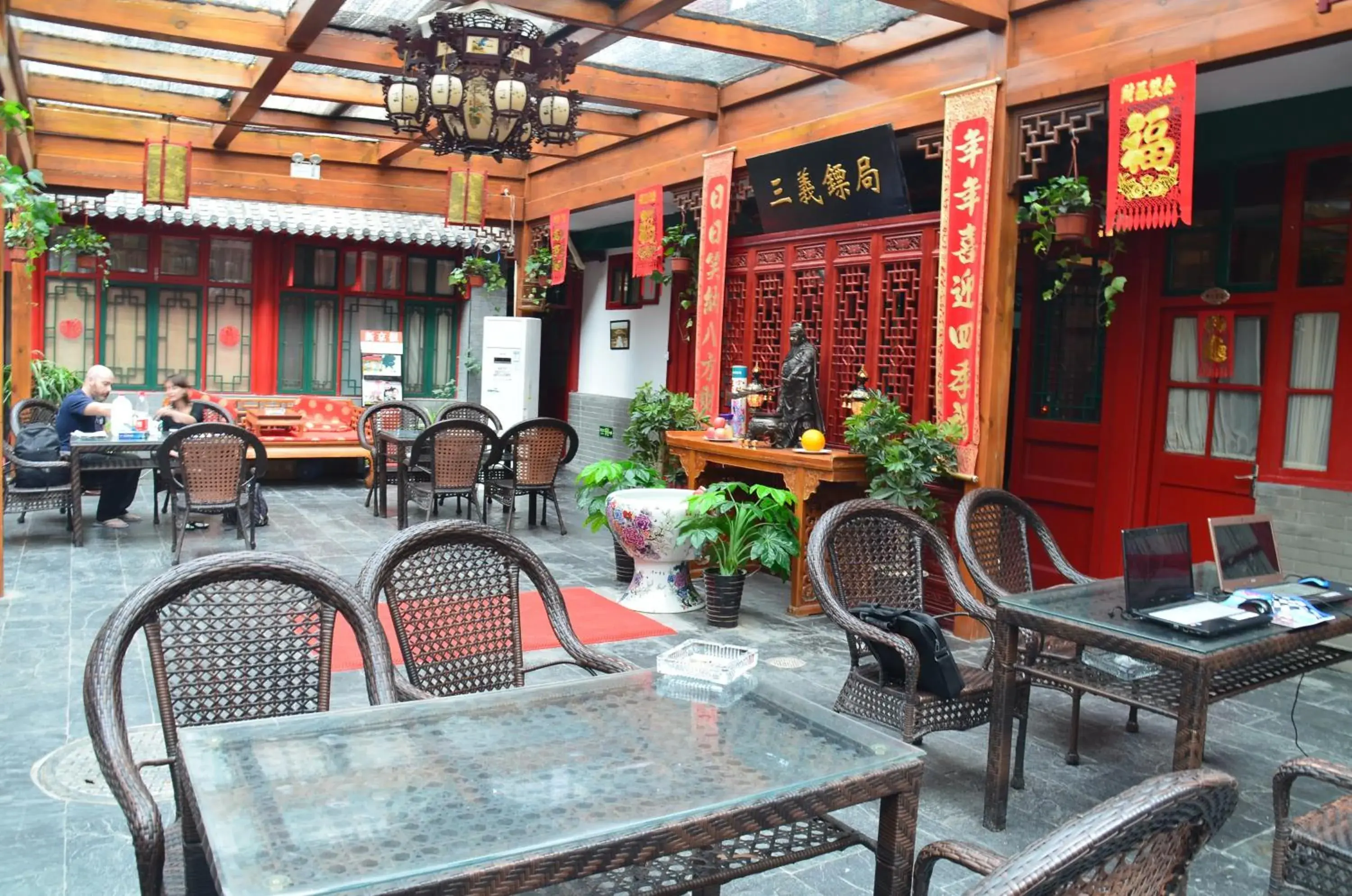 Lounge or bar, Restaurant/Places to Eat in Qianmen Courtyard Hotel