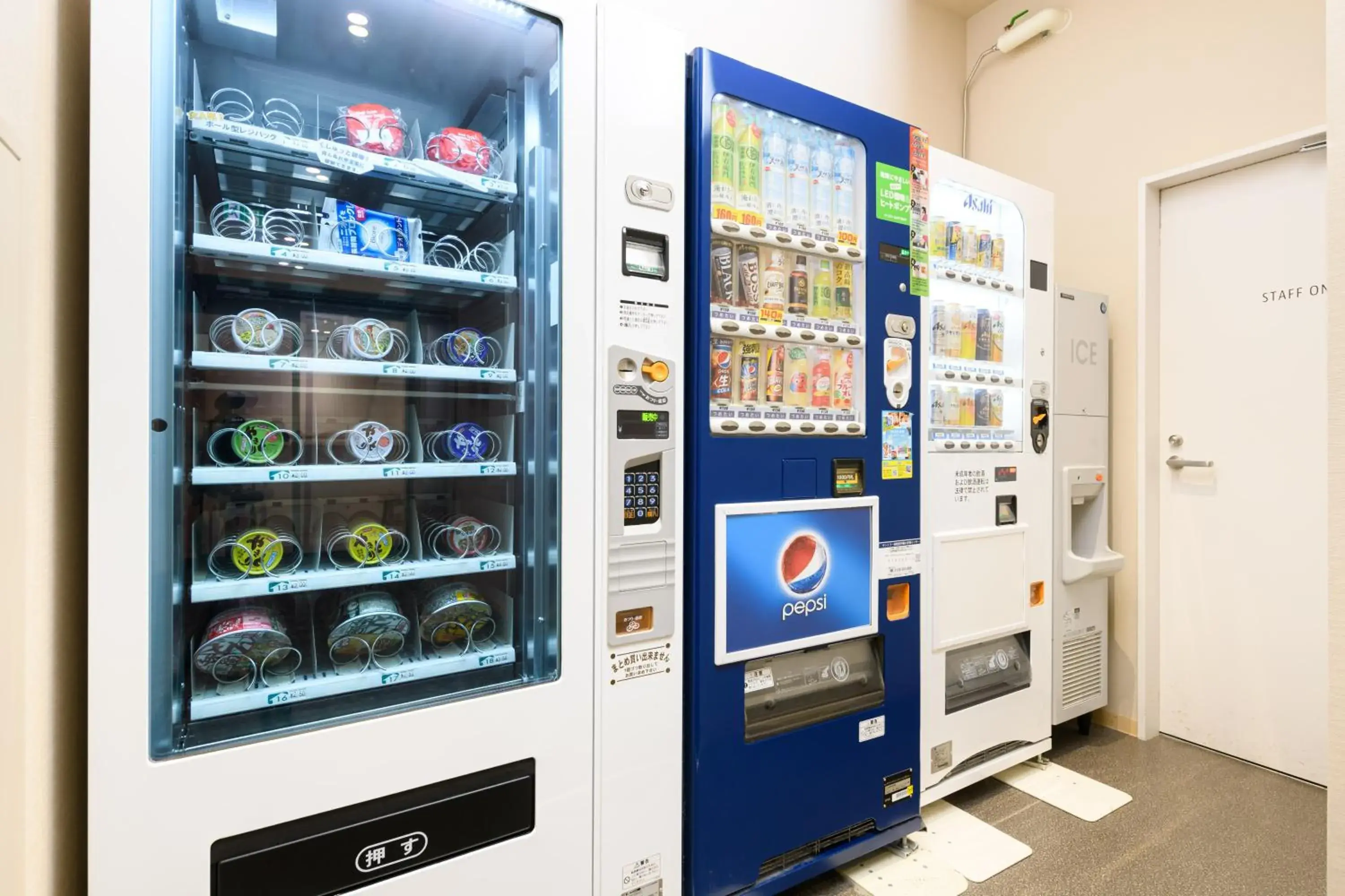 Supermarket/Shops in Hotel Sobial Namba Daikokucho