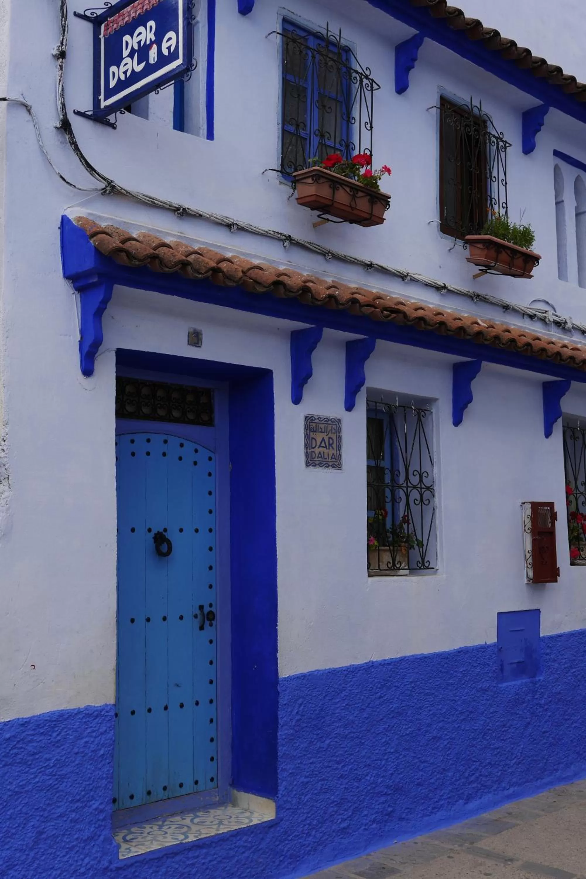 Facade/entrance in Dar Dalia