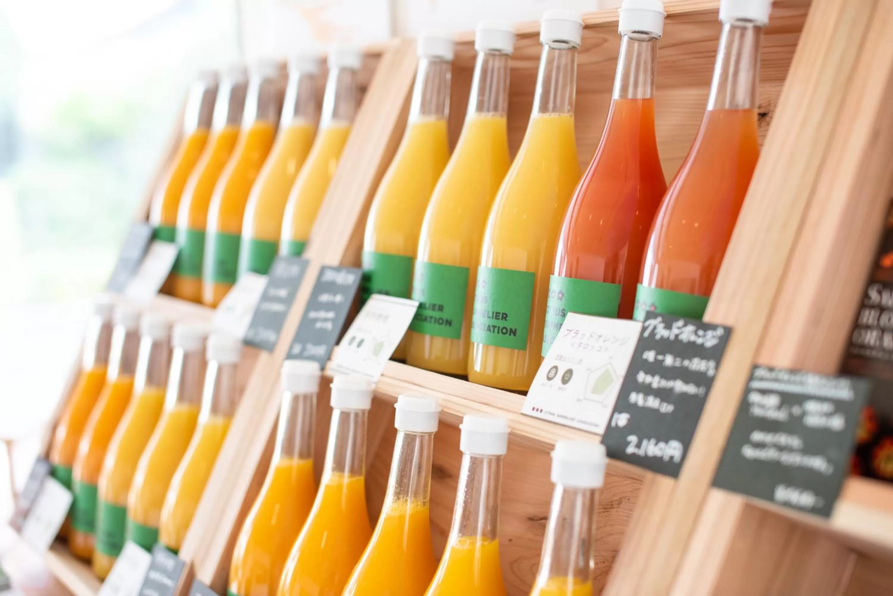 Shopping Area in Uwajima Oriental Hotel