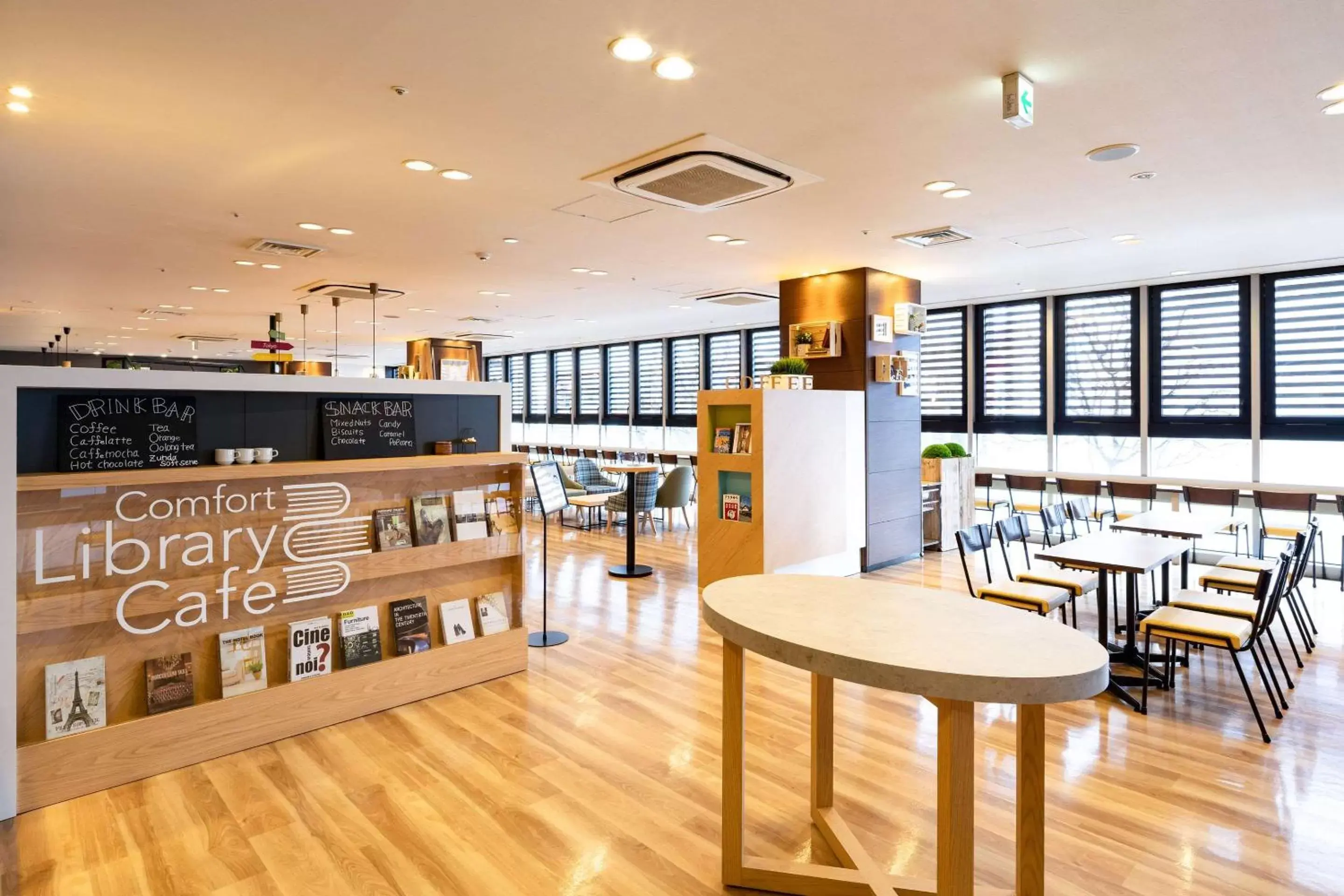 Restaurant/places to eat, Lounge/Bar in Comfort Hotel Sendai West