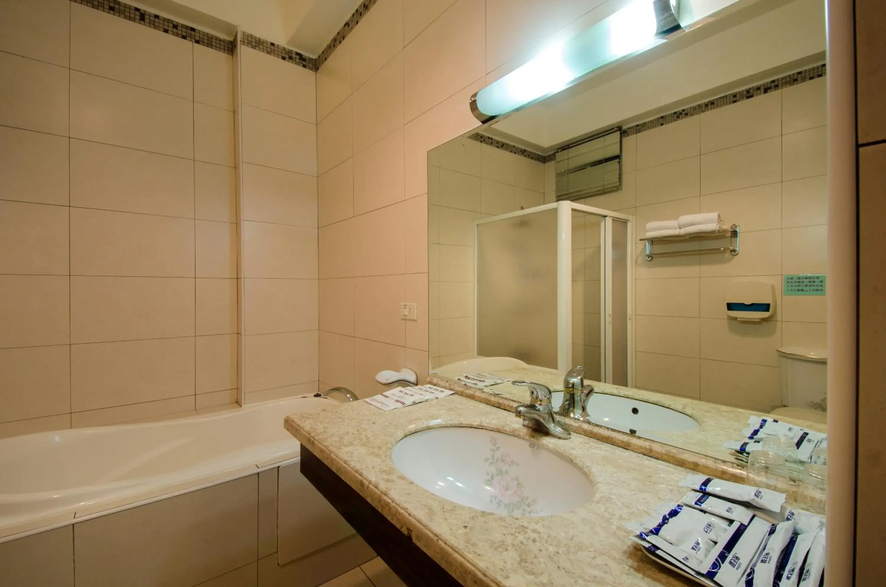 Bathroom in wogo hotel