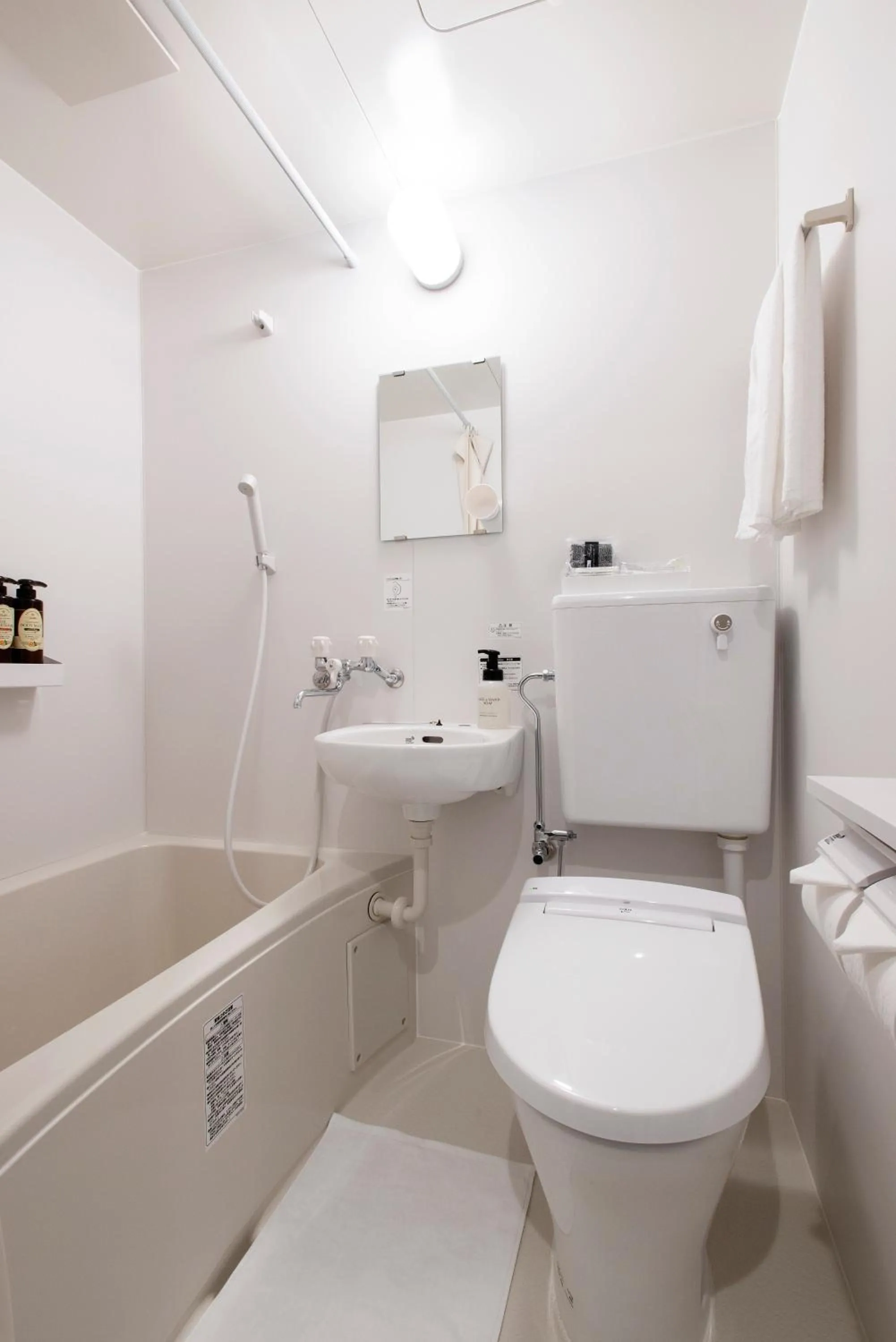 Shower in Hotel Kojan