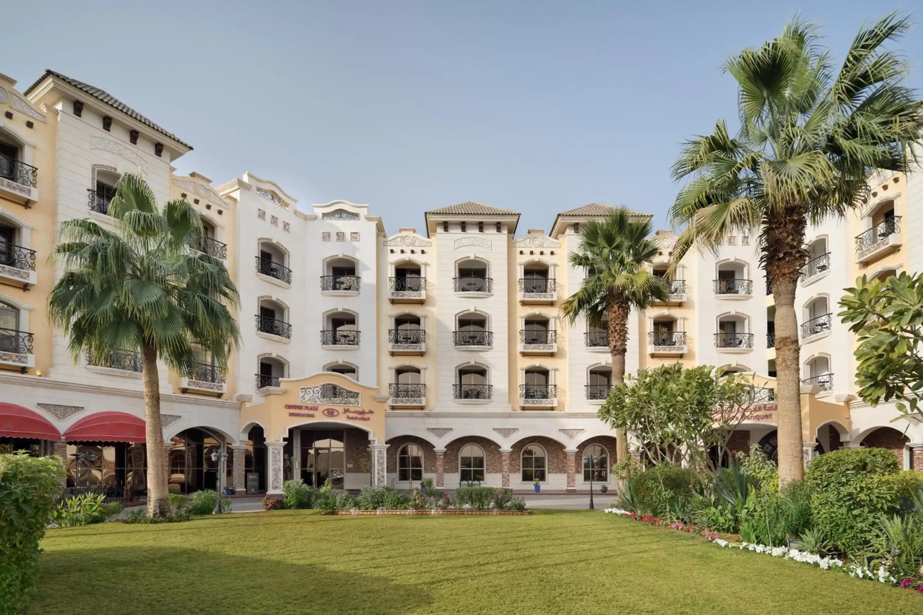 Property building in Crowne Plaza Riyadh Al Waha by IHG Property building in Crowne Plaza Riyadh Al Waha by IHG