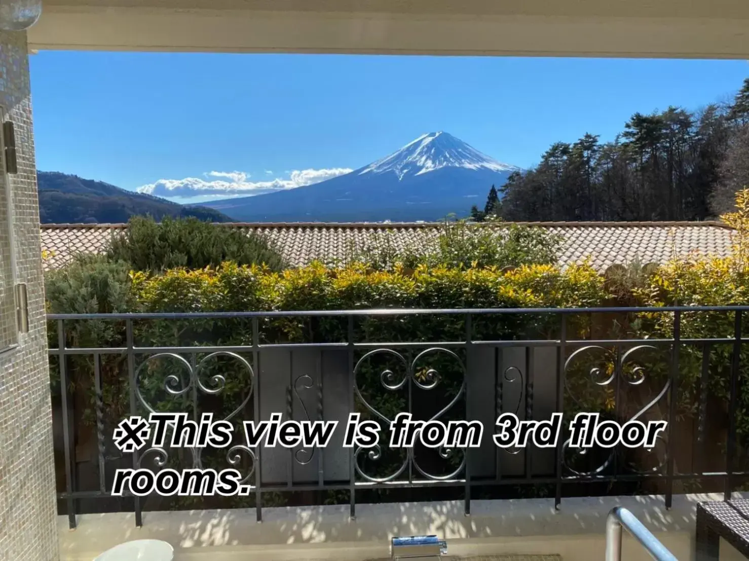 View (from property/room) in La Vista Fujikawaguchiko View (from property/room) in La Vista Fujikawaguchiko