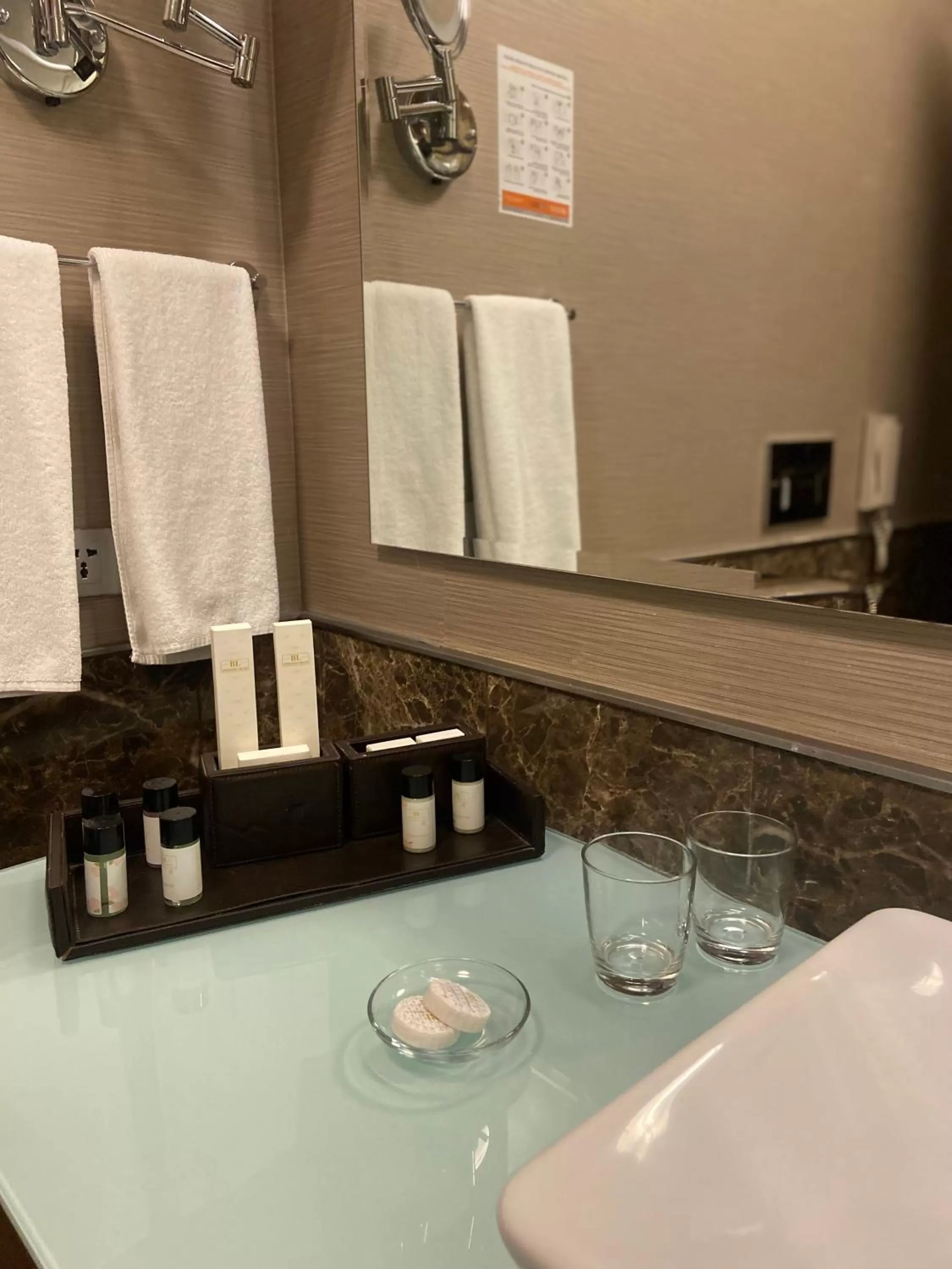 Bathroom in Borjomi Likani Health & Spa Centre