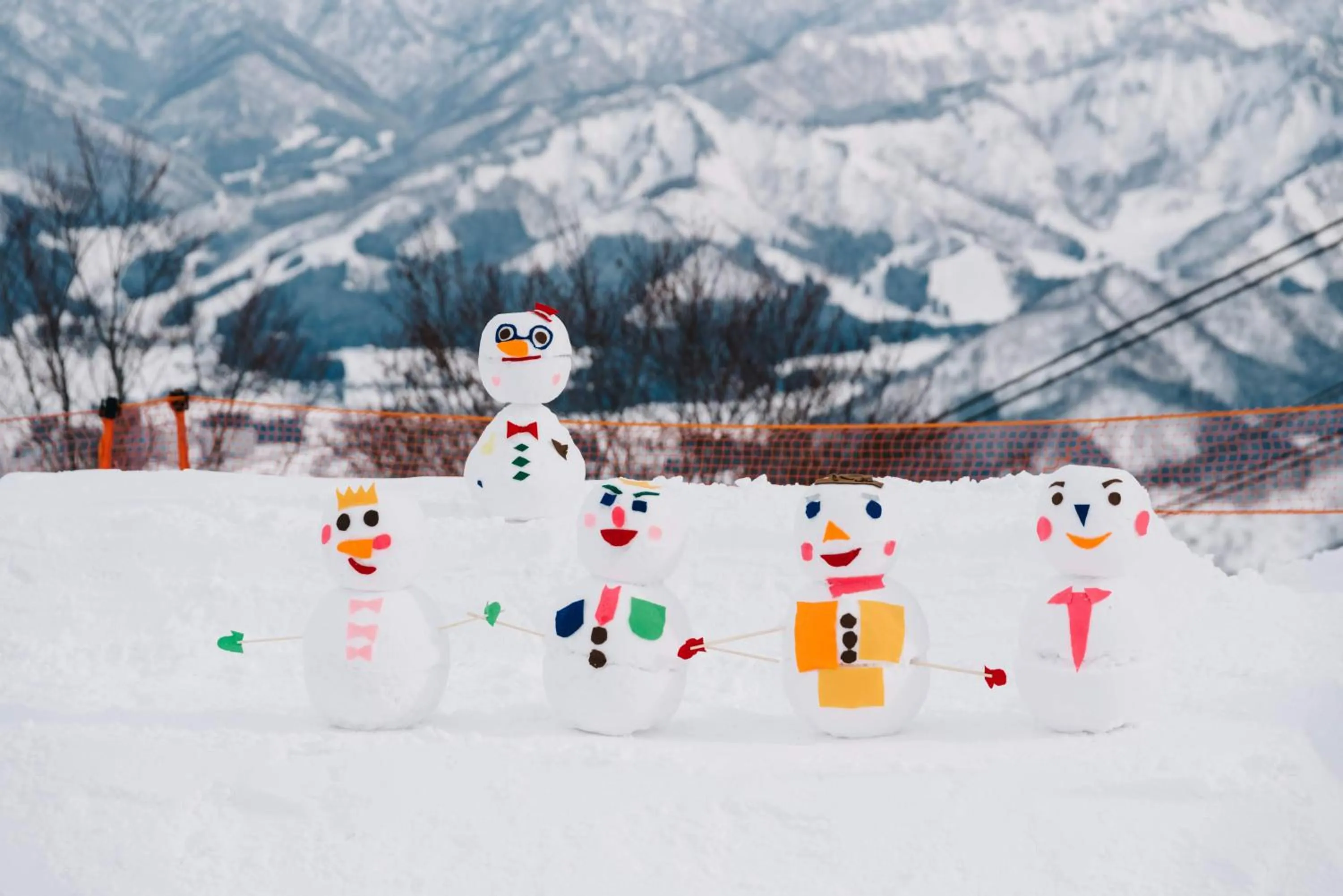 Nearby landmark in Yuzawa Toei Hotel
