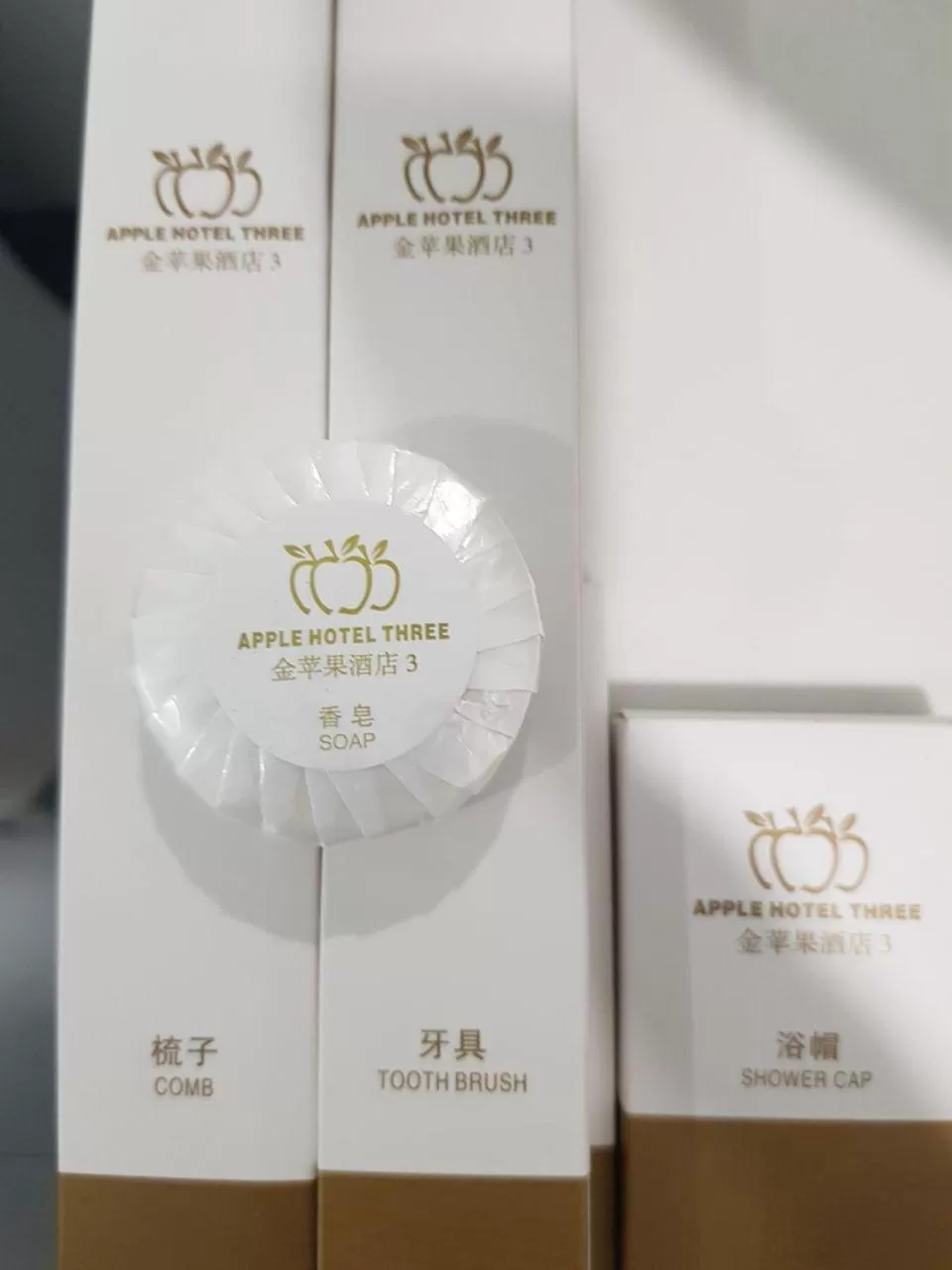 Property logo or sign in Apple Hotel Three - Phnom Penh