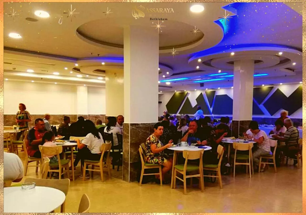 Restaurant/places to eat in Assaraya Palace Hotel