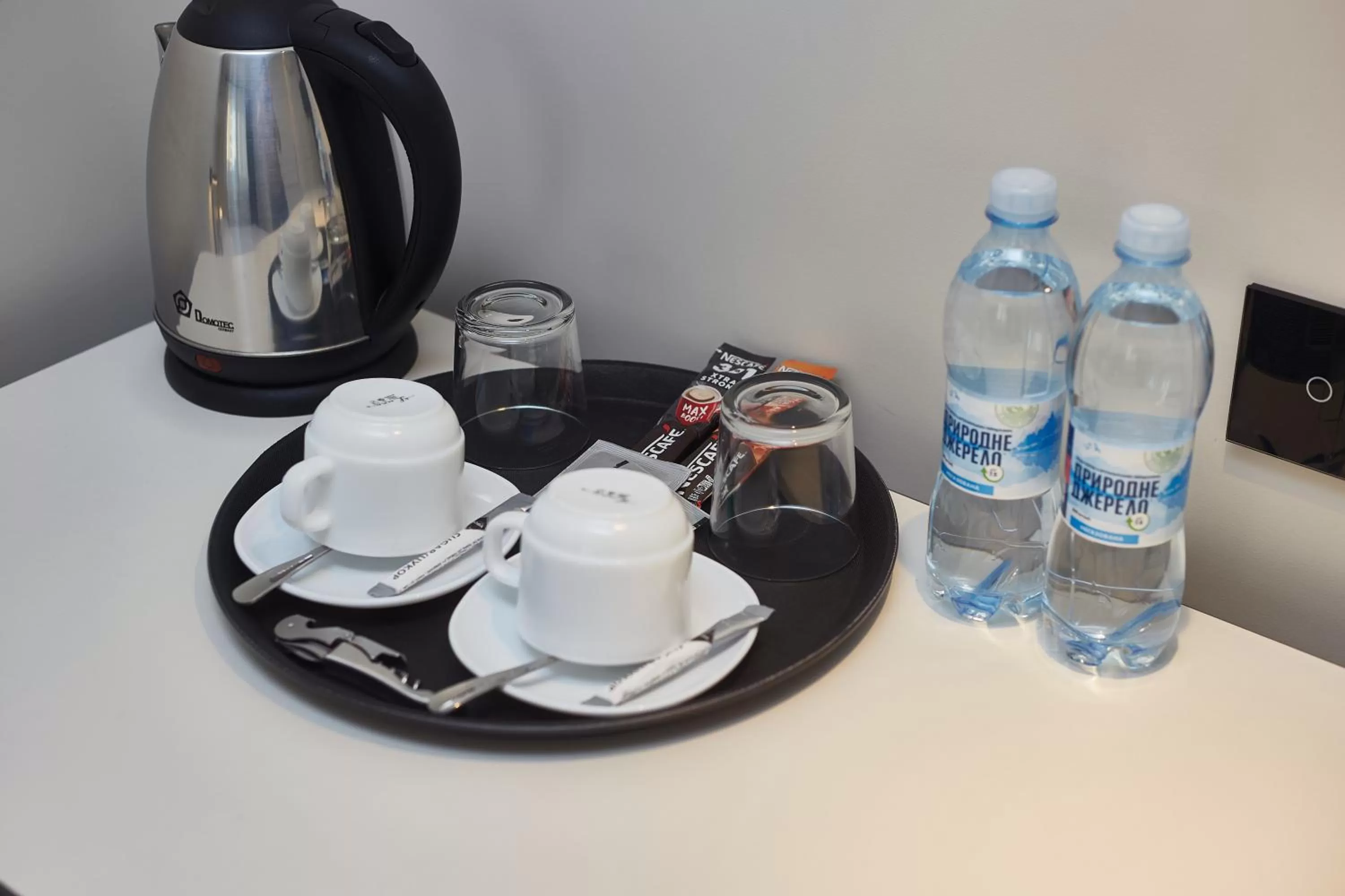 Coffee/tea facilities in Ultramarinn Hotel