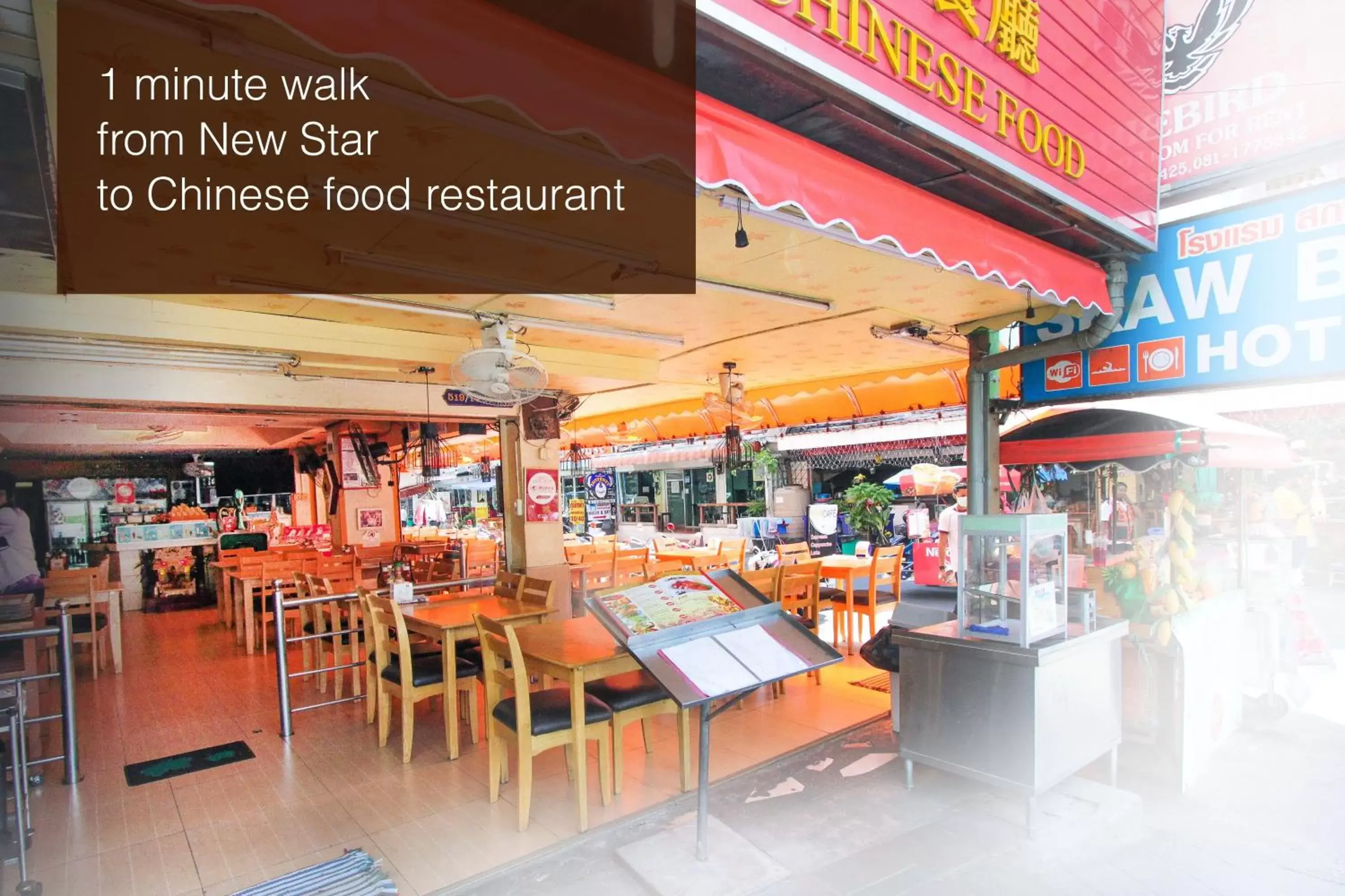 Restaurant/places to eat in New Star Restaurant/places to eat in New Star