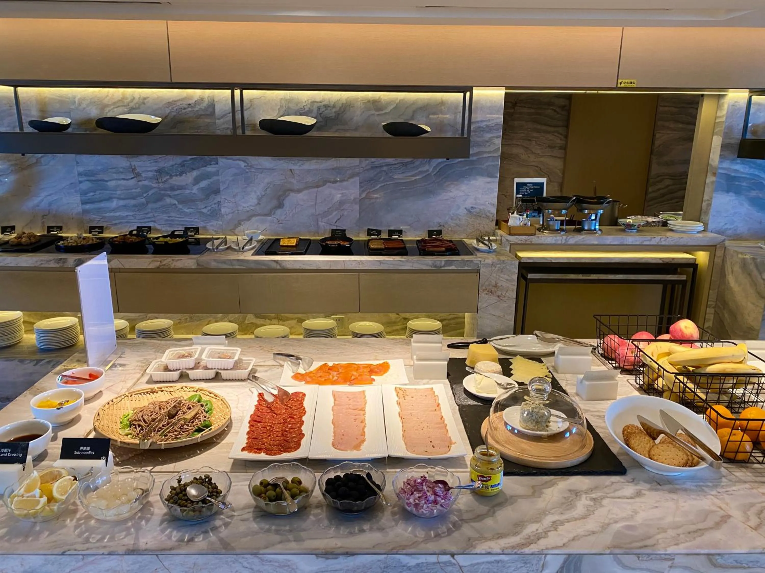 Food and drinks in Radisson Collection Hotel, Yangtze Shanghai