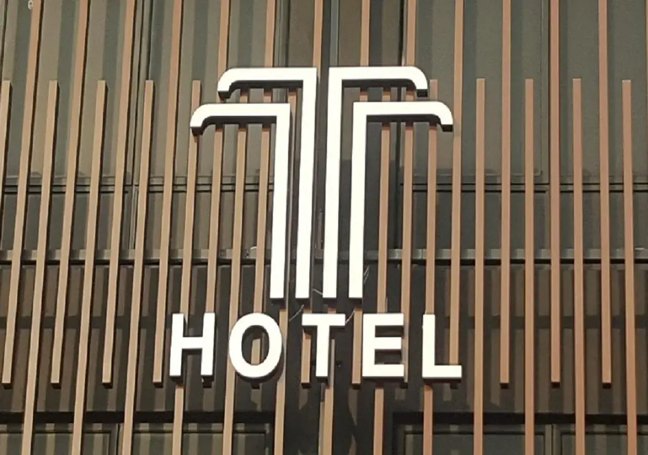 Property building in T Hotel Johor Bahru Property building in T Hotel Johor Bahru