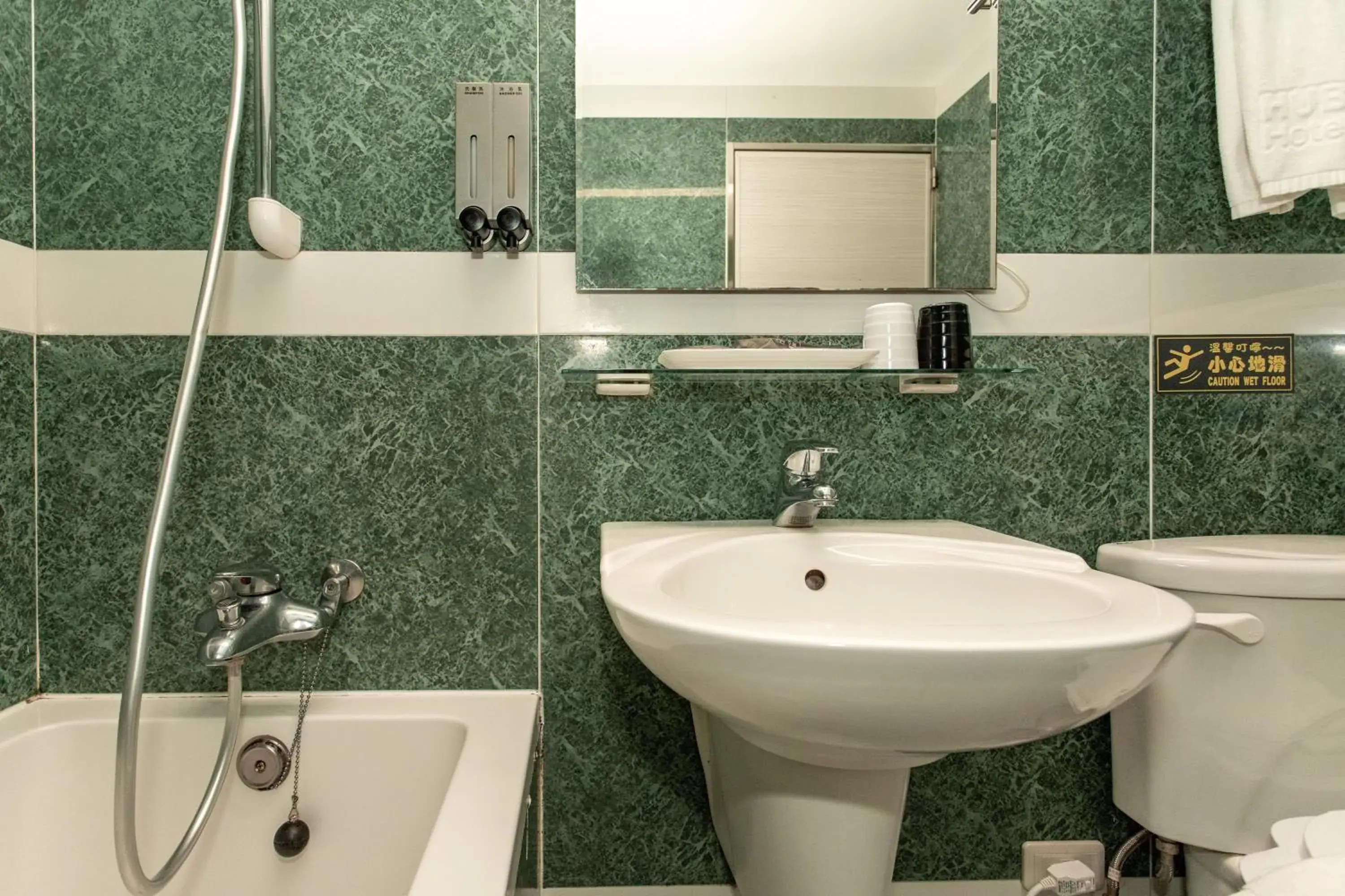 Bathroom in Hub Hotel Tucheng