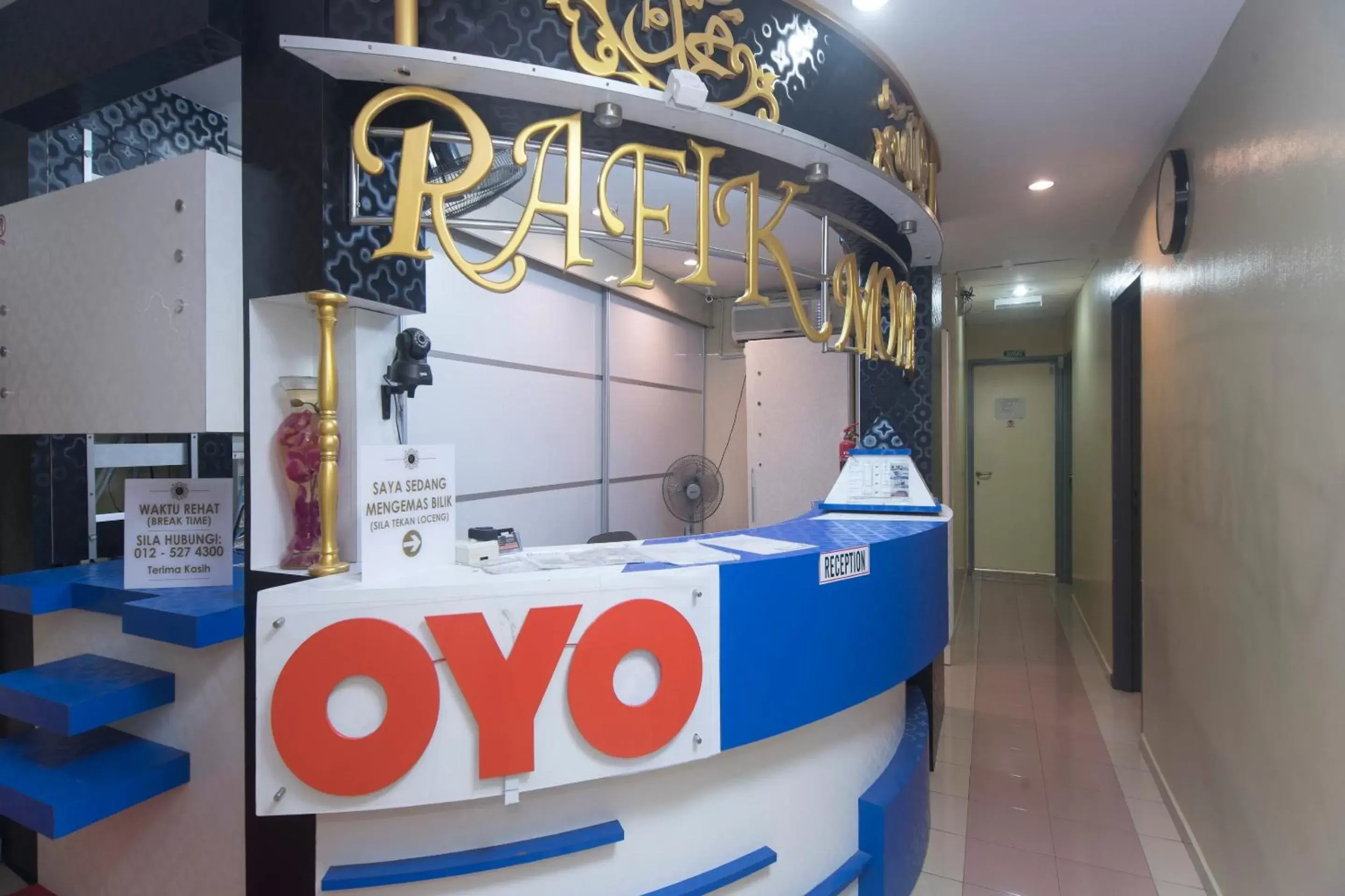 Lobby or reception in OYO 44016 Rafik Ali Motel