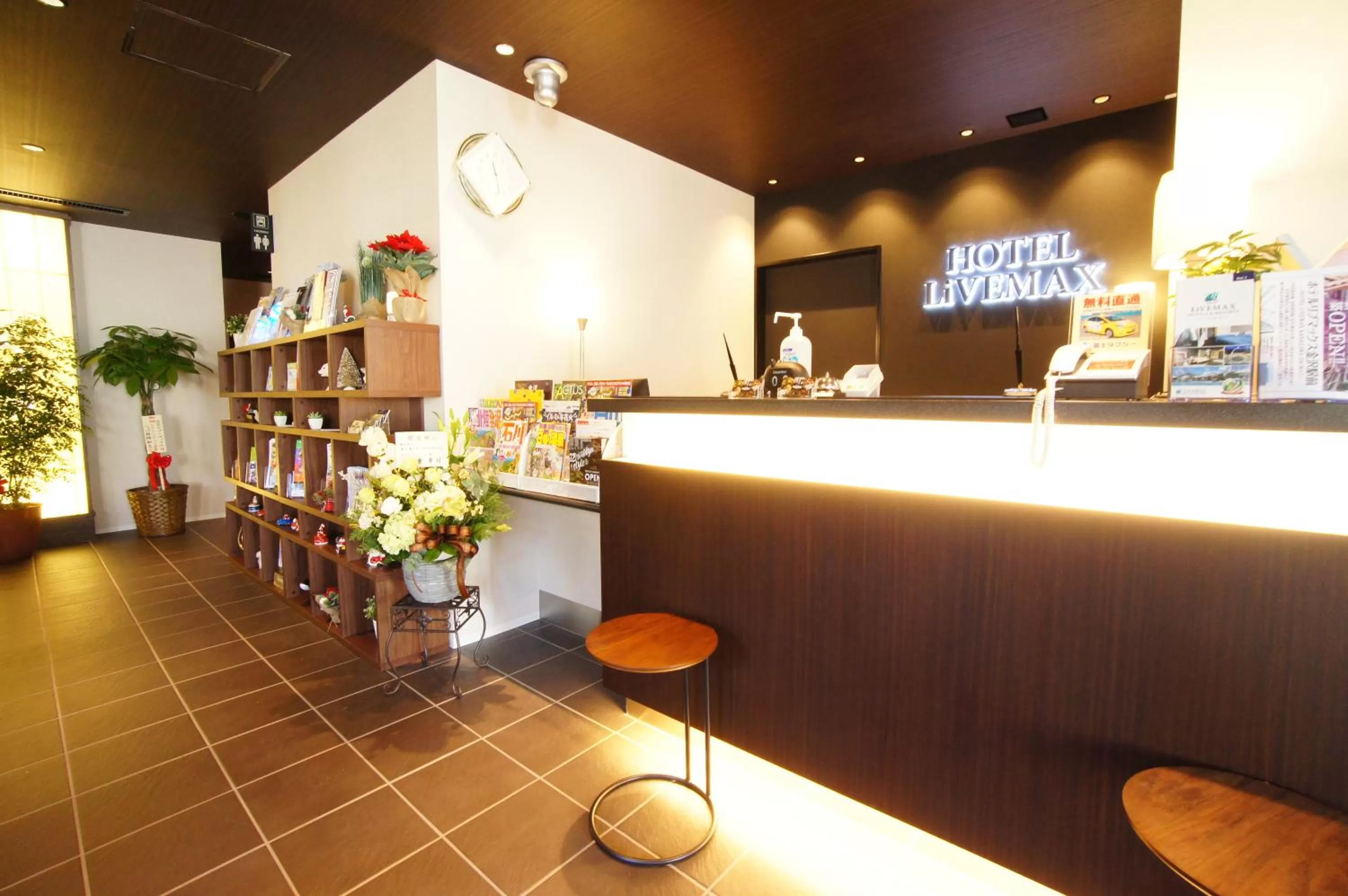 Lobby or reception in HOTEL LiVEMAX Kanazawa Ekimae
