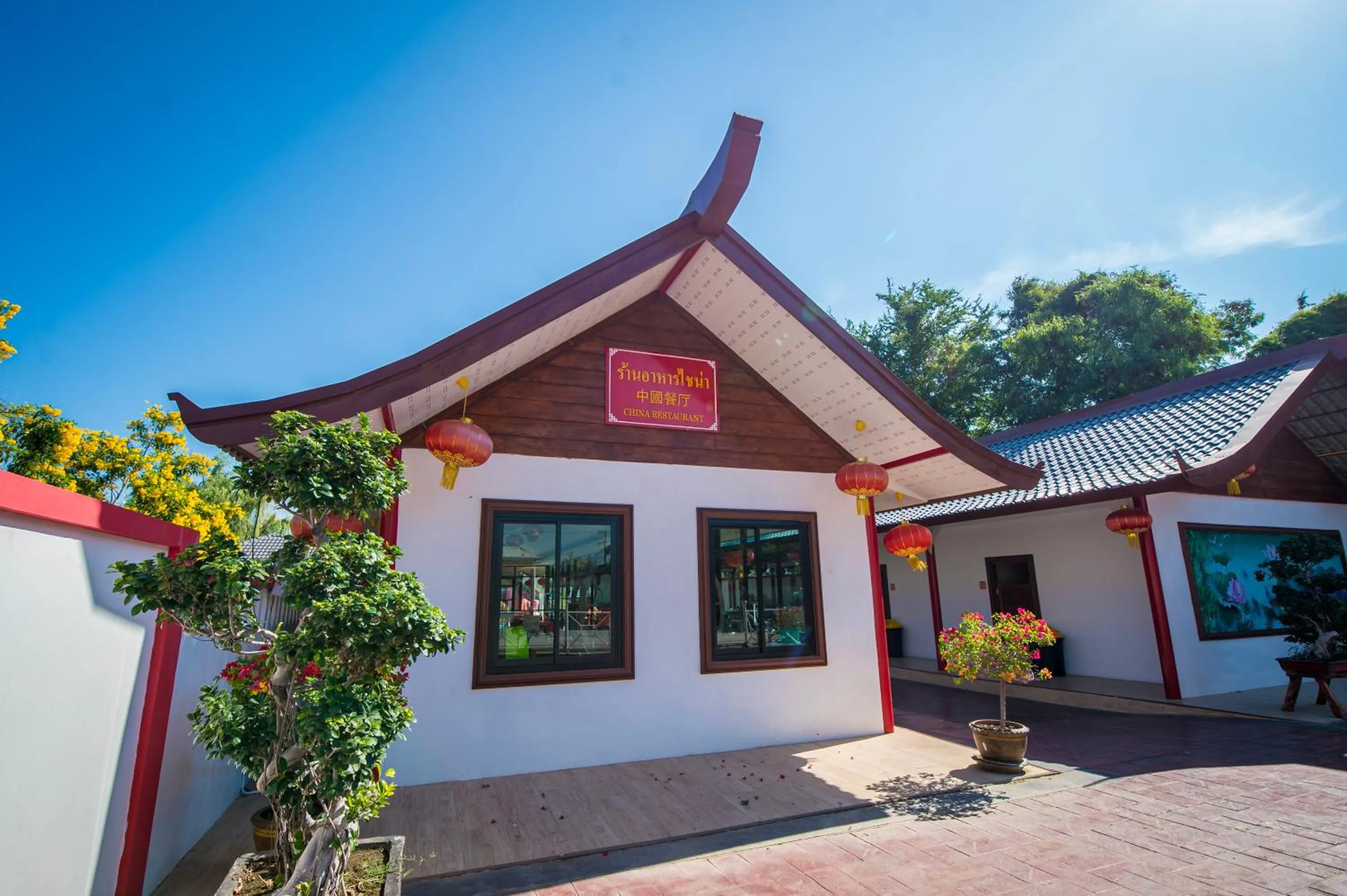 Restaurant/places to eat in Dreampark resort