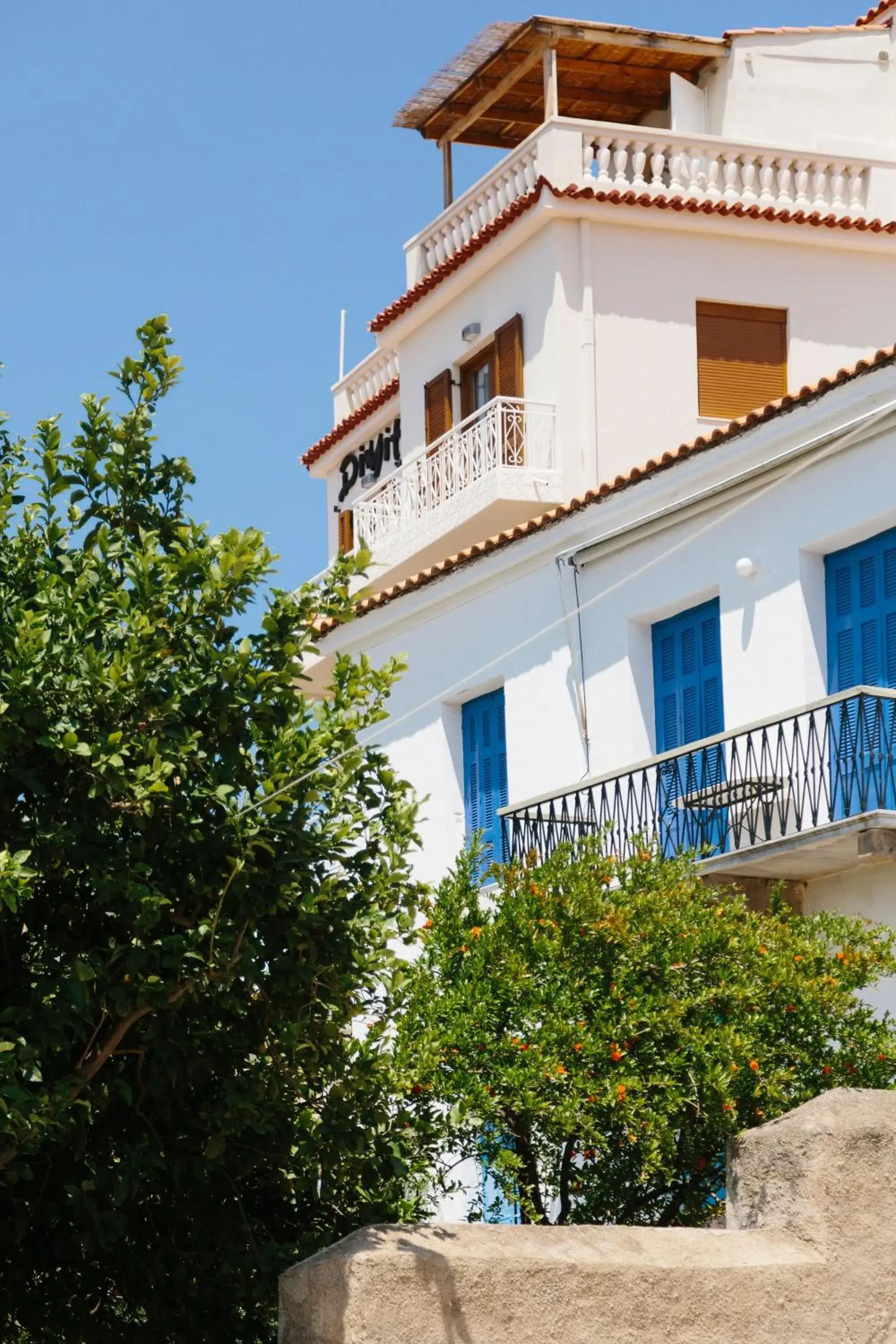 Neighbourhood, Property Building in Dimitra Boutique Hotel