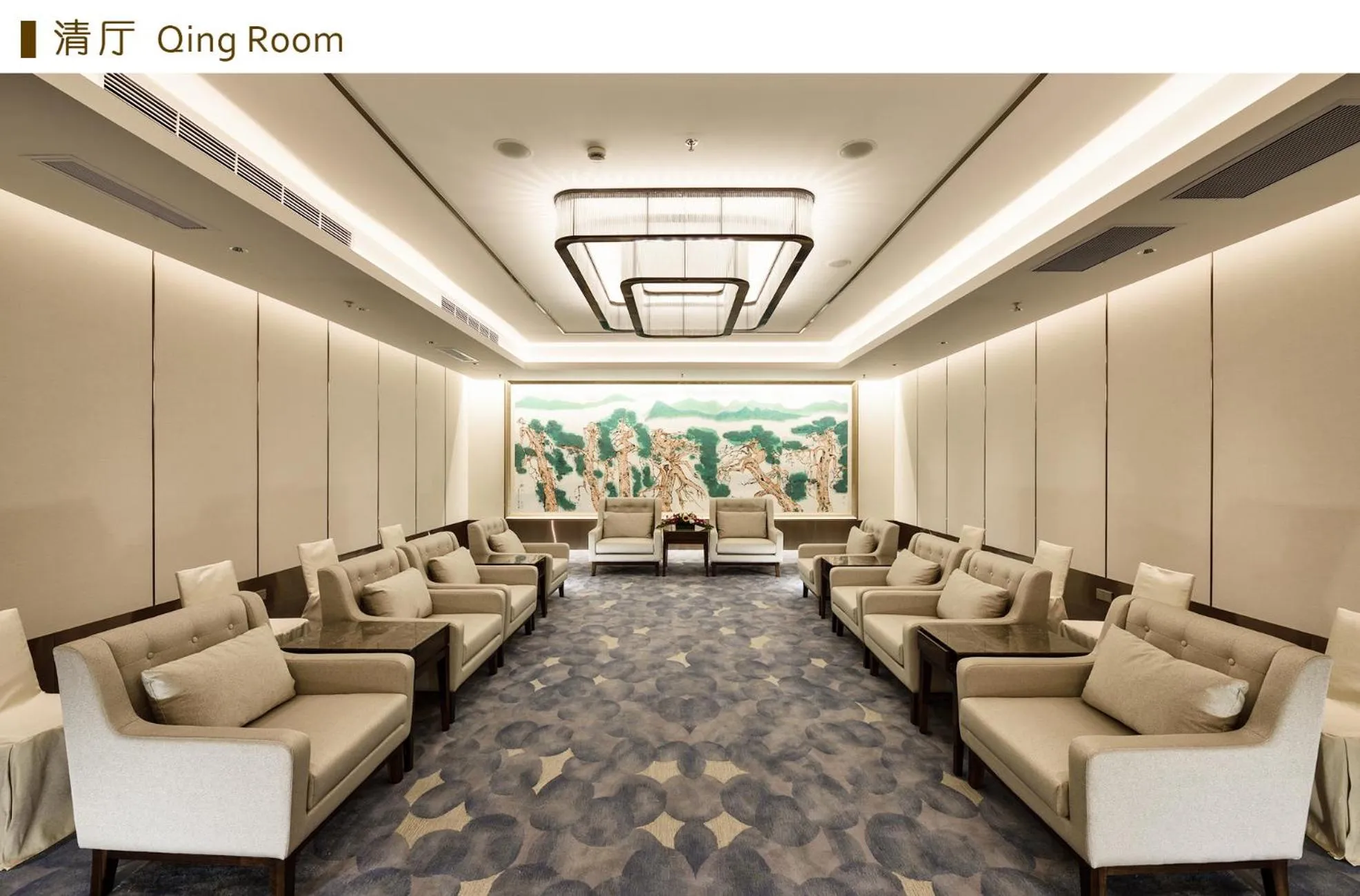 Business facilities in Hotel Equatorial Shanghai