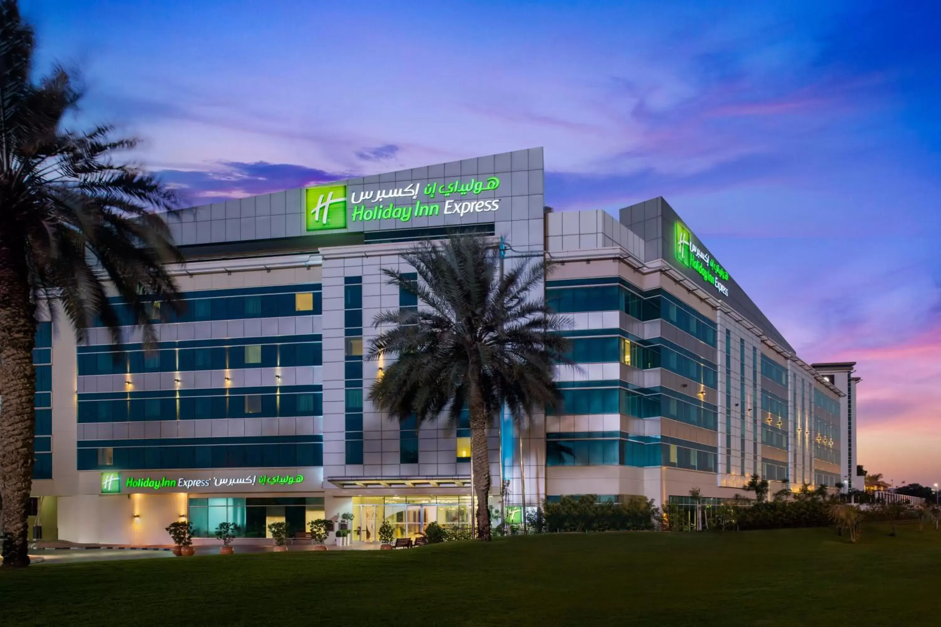 Property Building in Holiday Inn Express Dubai Airport, an IHG Hotel
