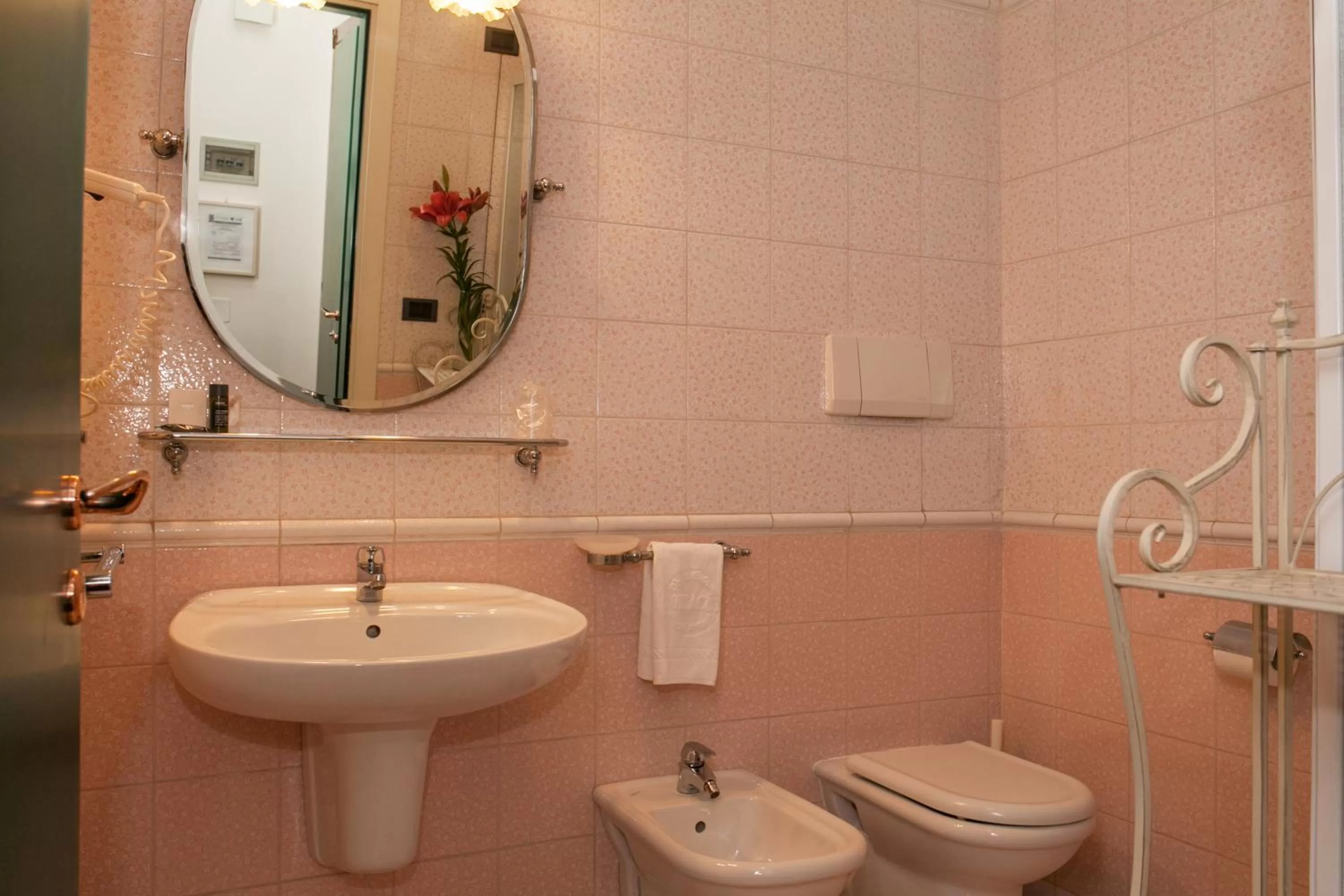 Toilet in Zodiacus Residence