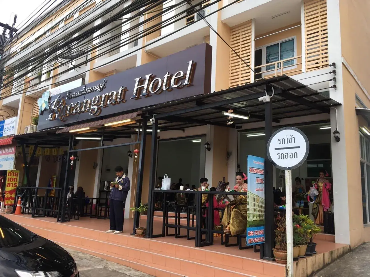 Facade/entrance in Rueangrat Hotel