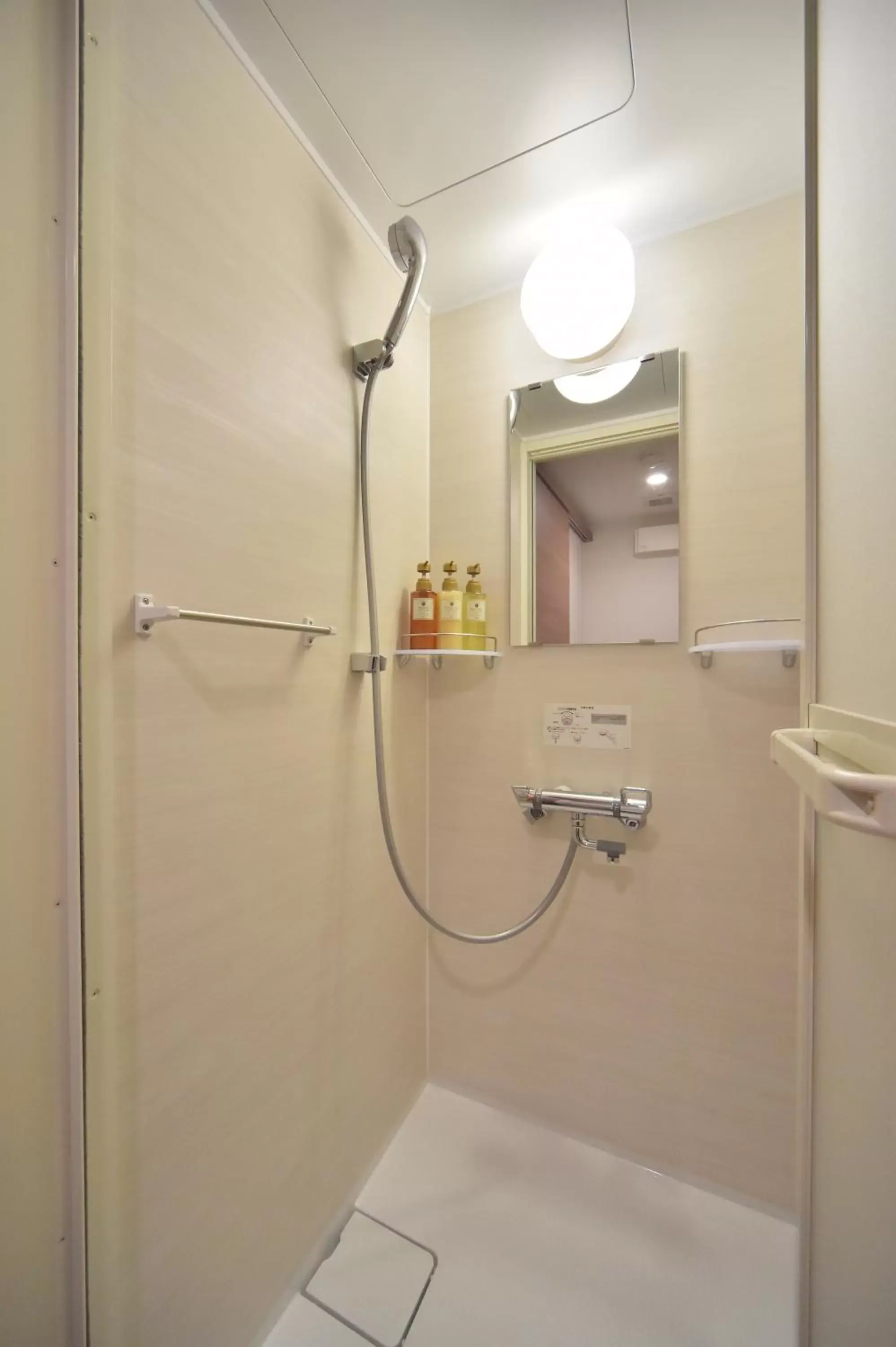 Shower, Bathroom in Dormy Inn Abashiri