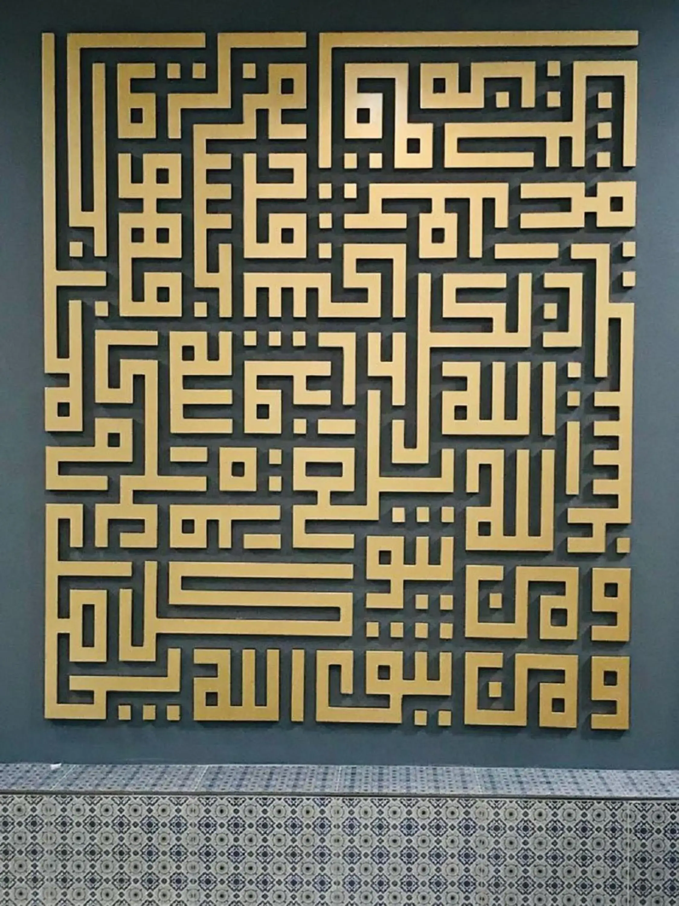 Bird's eye view in Arabesque Hotel Bird's eye view in Arabesque Hotel