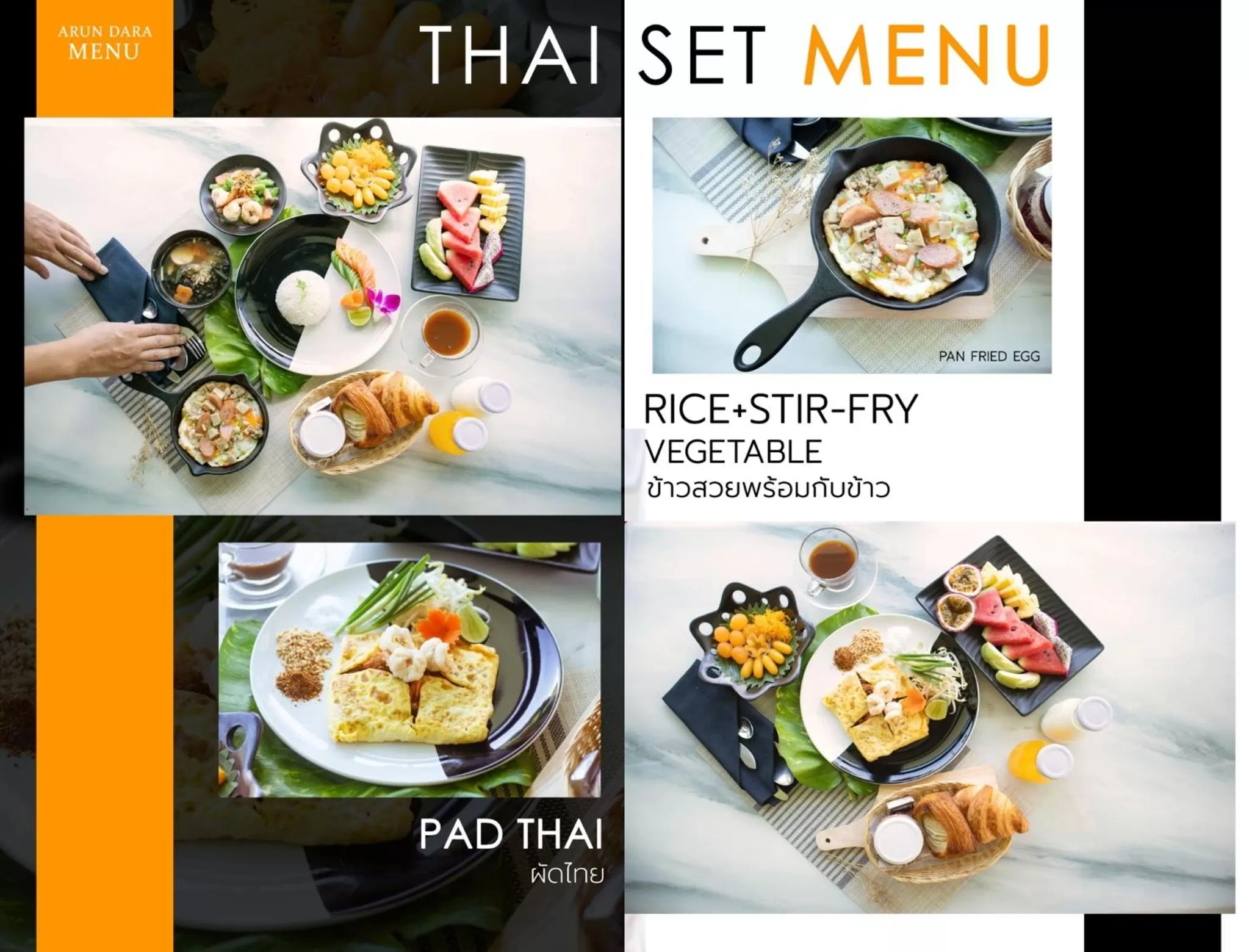 Breakfast in Arun Dara Villa